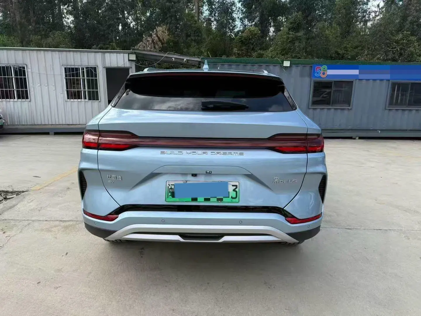 2023 BYD SONG thumbnail 4