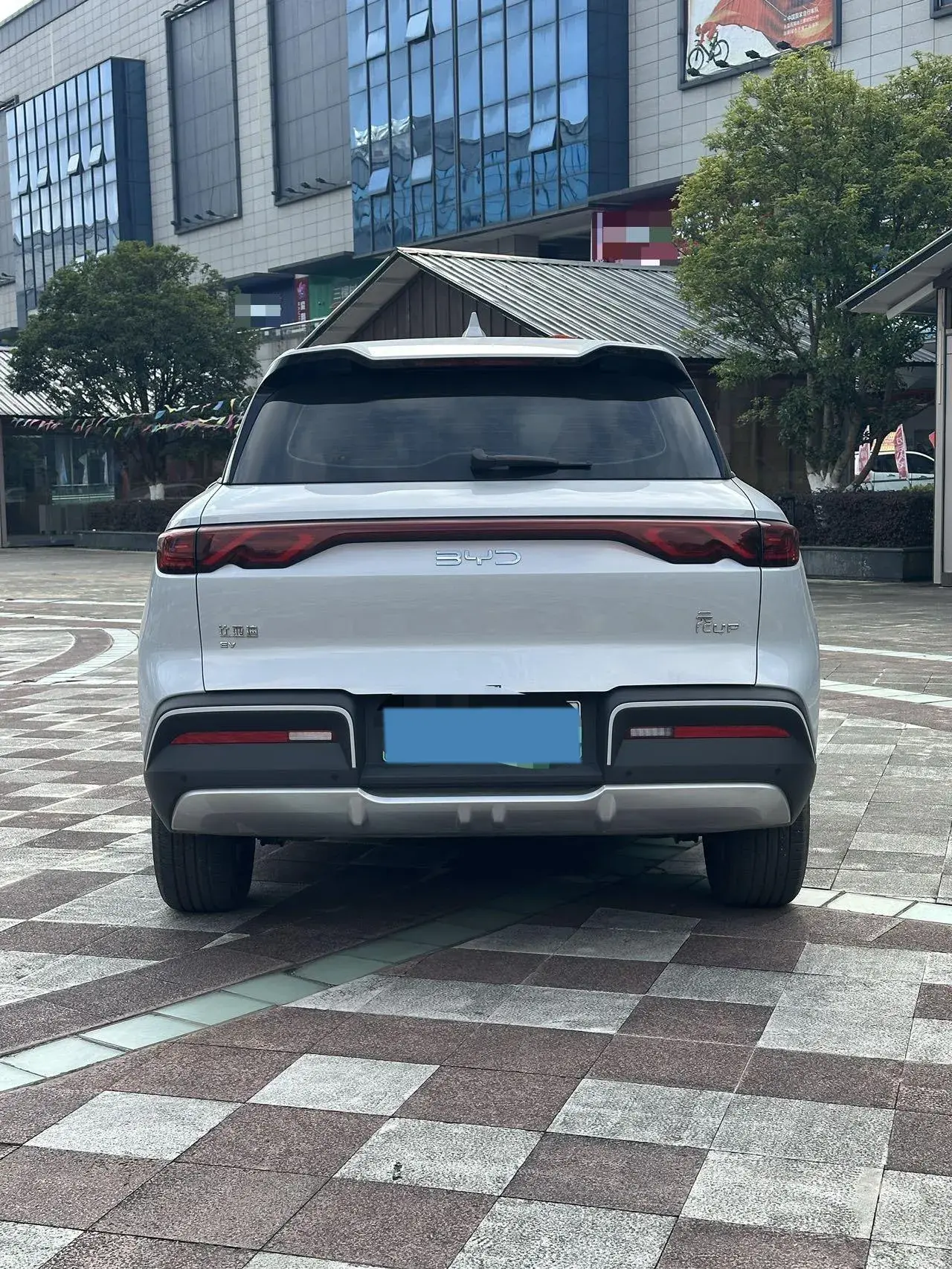 2024 BYD YUANUP thumbnail 4