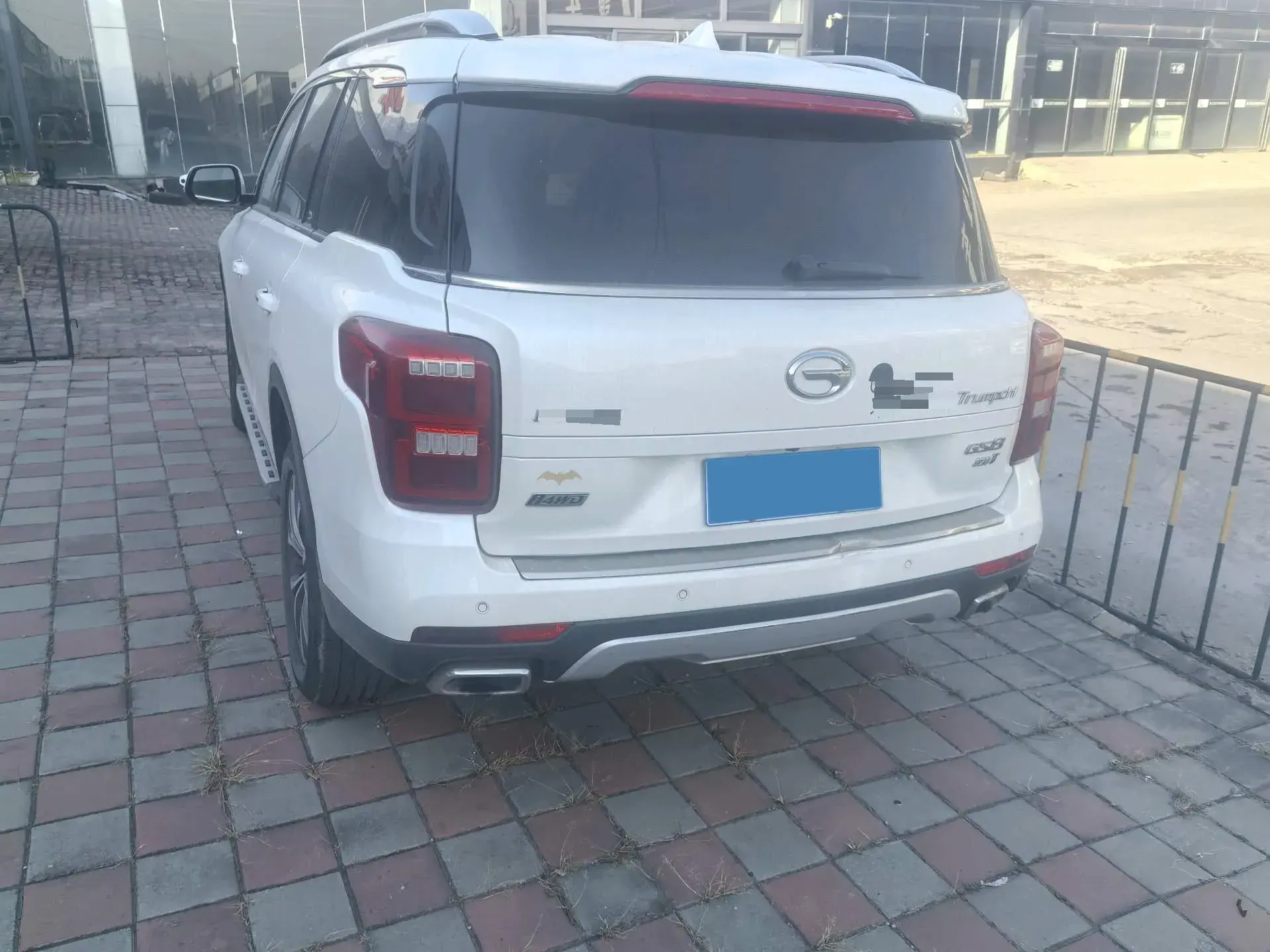 2017 GAC TRUMPCHI thumbnail 4