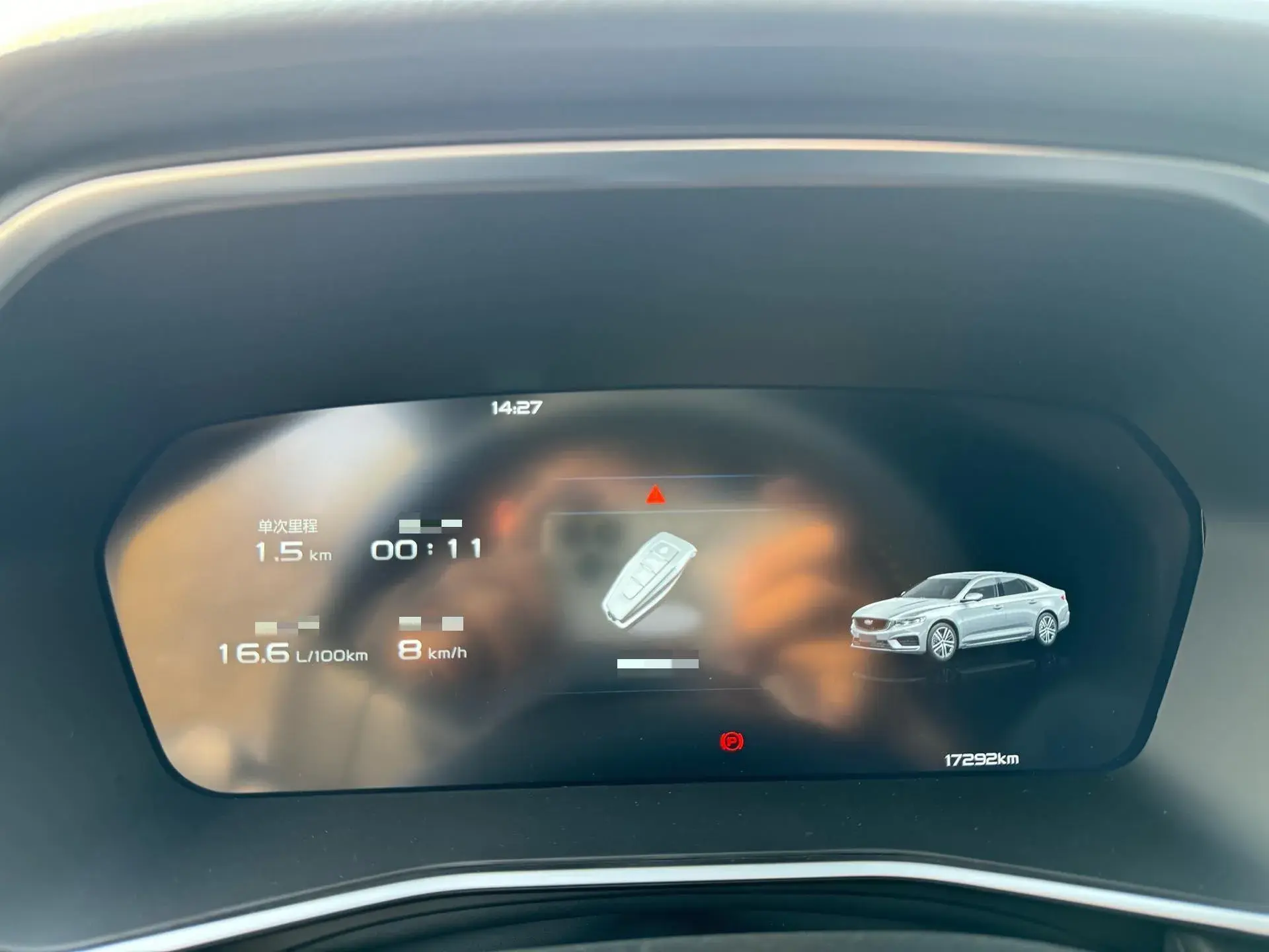 2024 GEELY PREFACE thumbnail 4