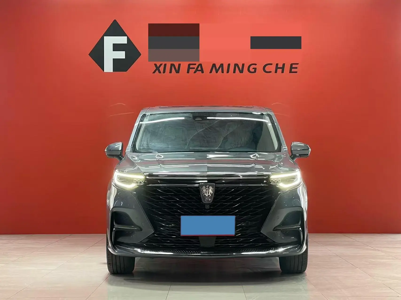 2022 ROEWE IMAX8 thumbnail 2