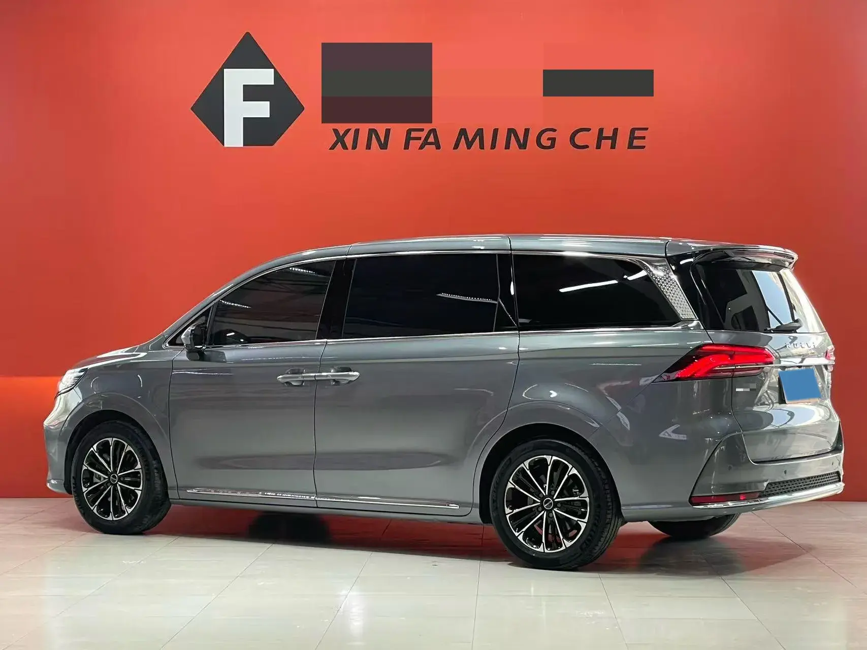 2022 ROEWE IMAX8 thumbnail 4