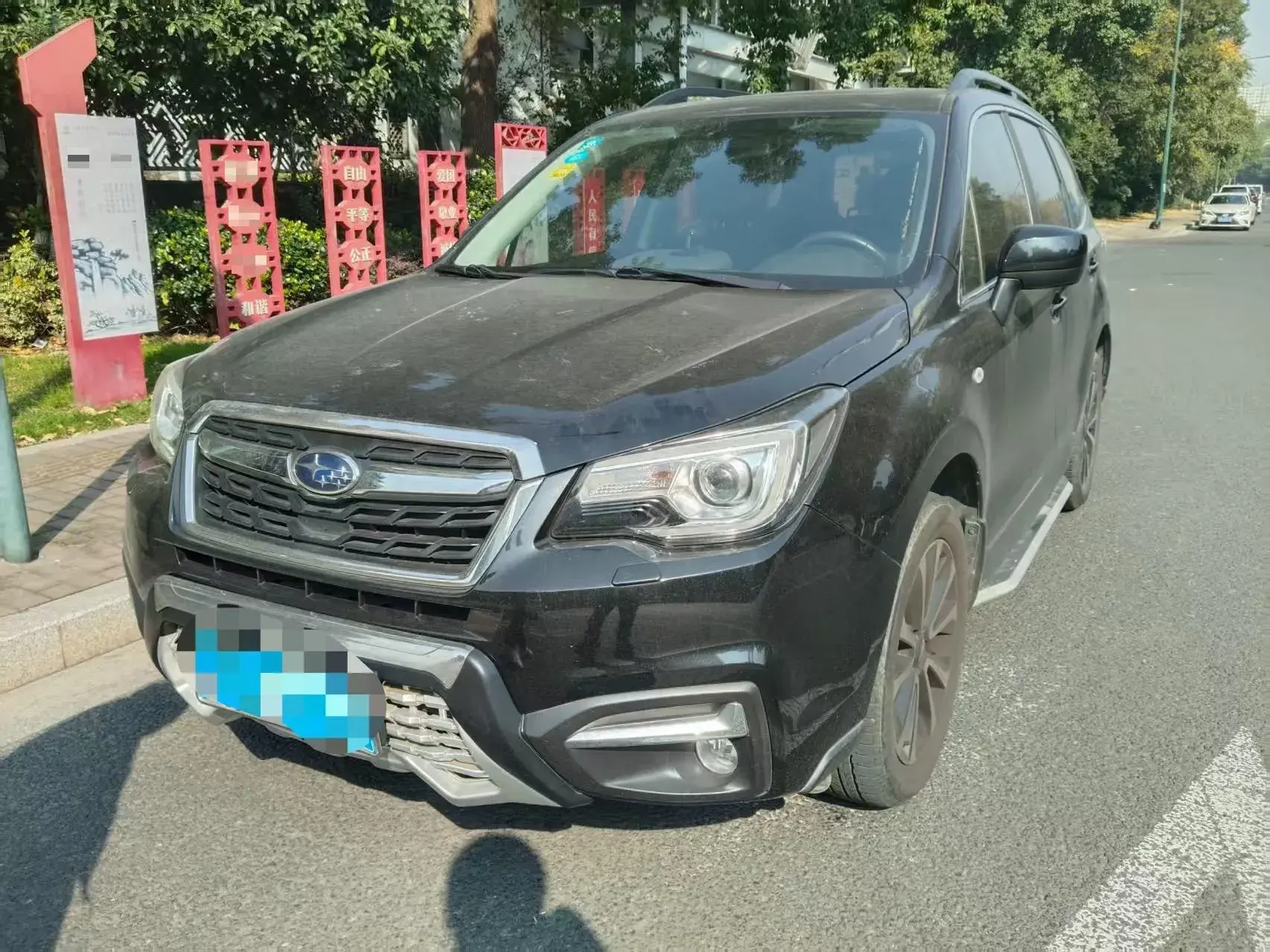 2018 SUBARU FORESTER view 1