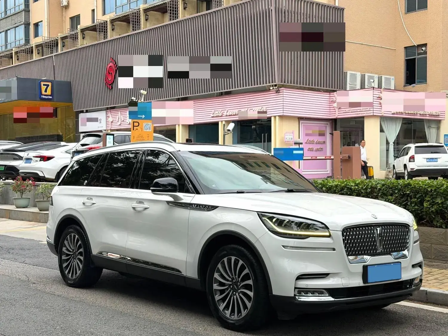 2020 LINCOLN AVIATOR thumbnail 3