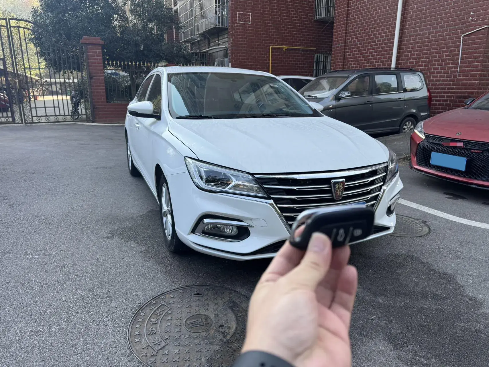 2019 ROEWE I5 thumbnail 3