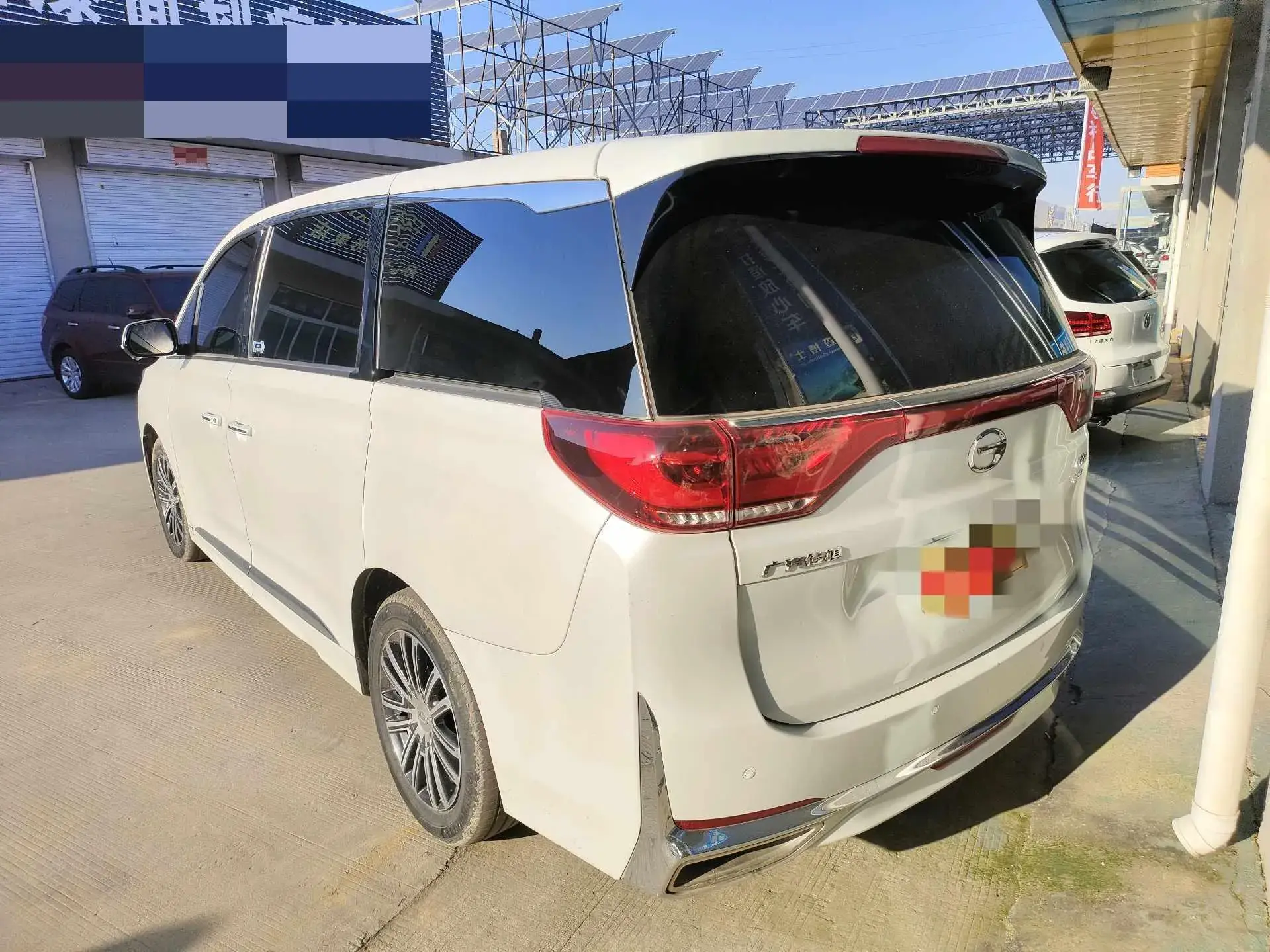 2023 GAC TRUMPCHI thumbnail 3