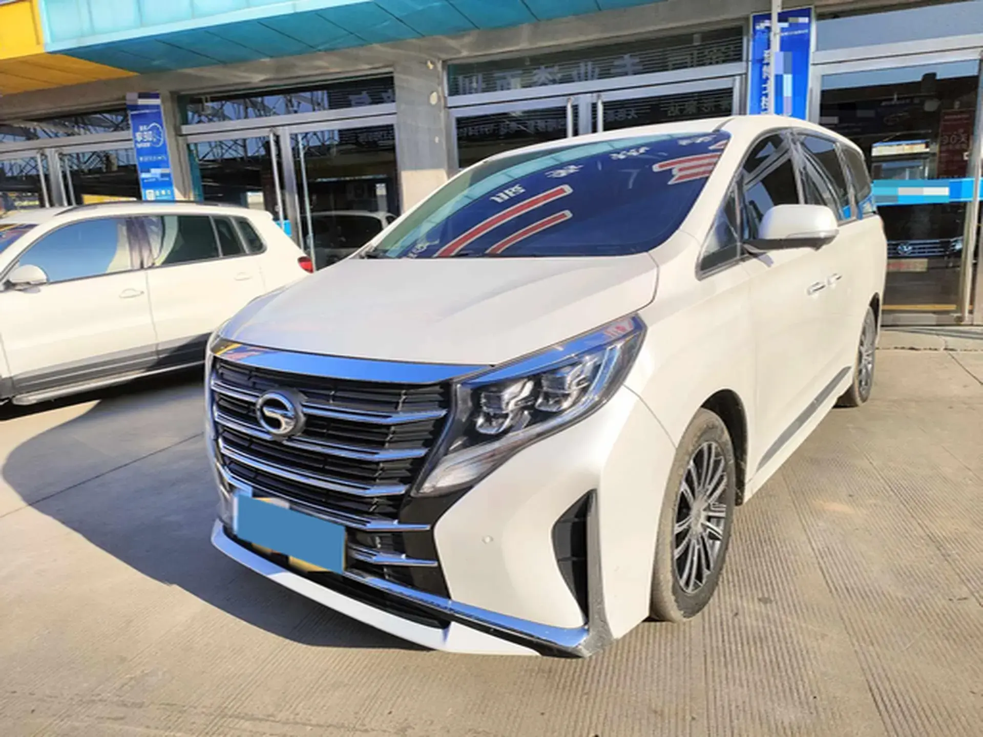 2023 GAC TRUMPCHI view 1