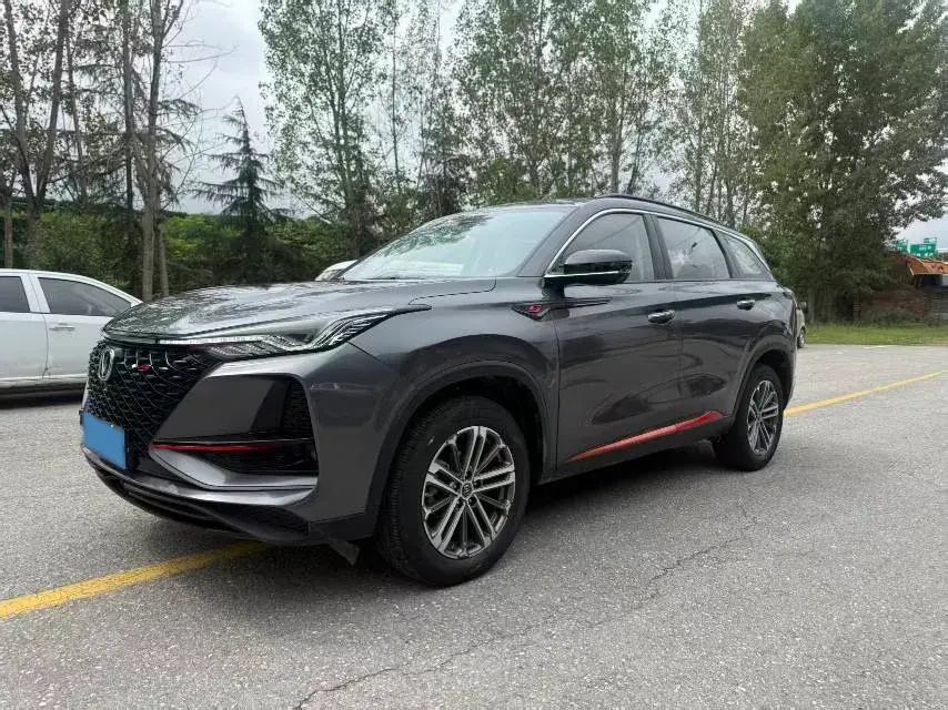 2020 CHANGAN CS75 view 1