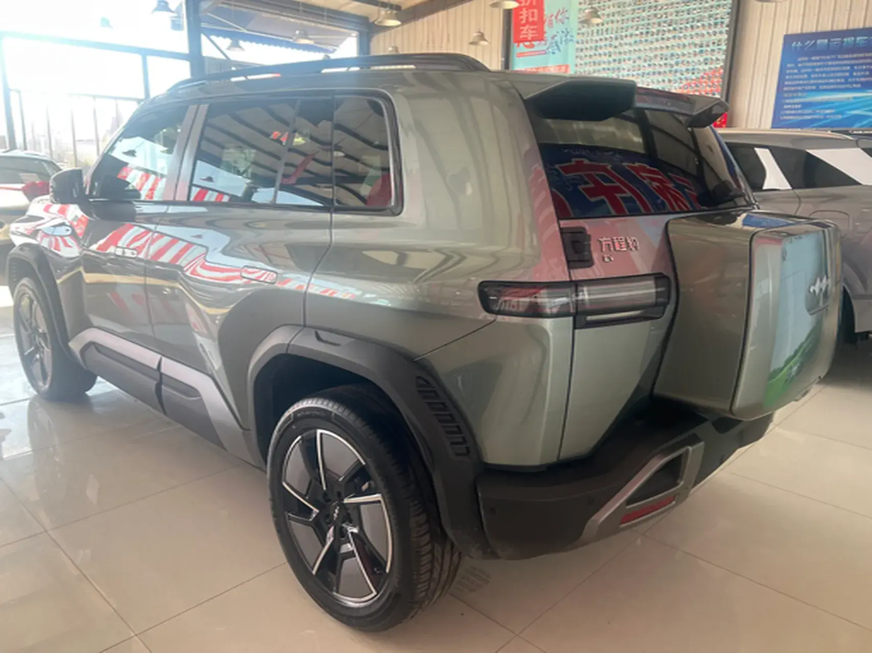 2025 FANGCHENGBAO TAI thumbnail 4