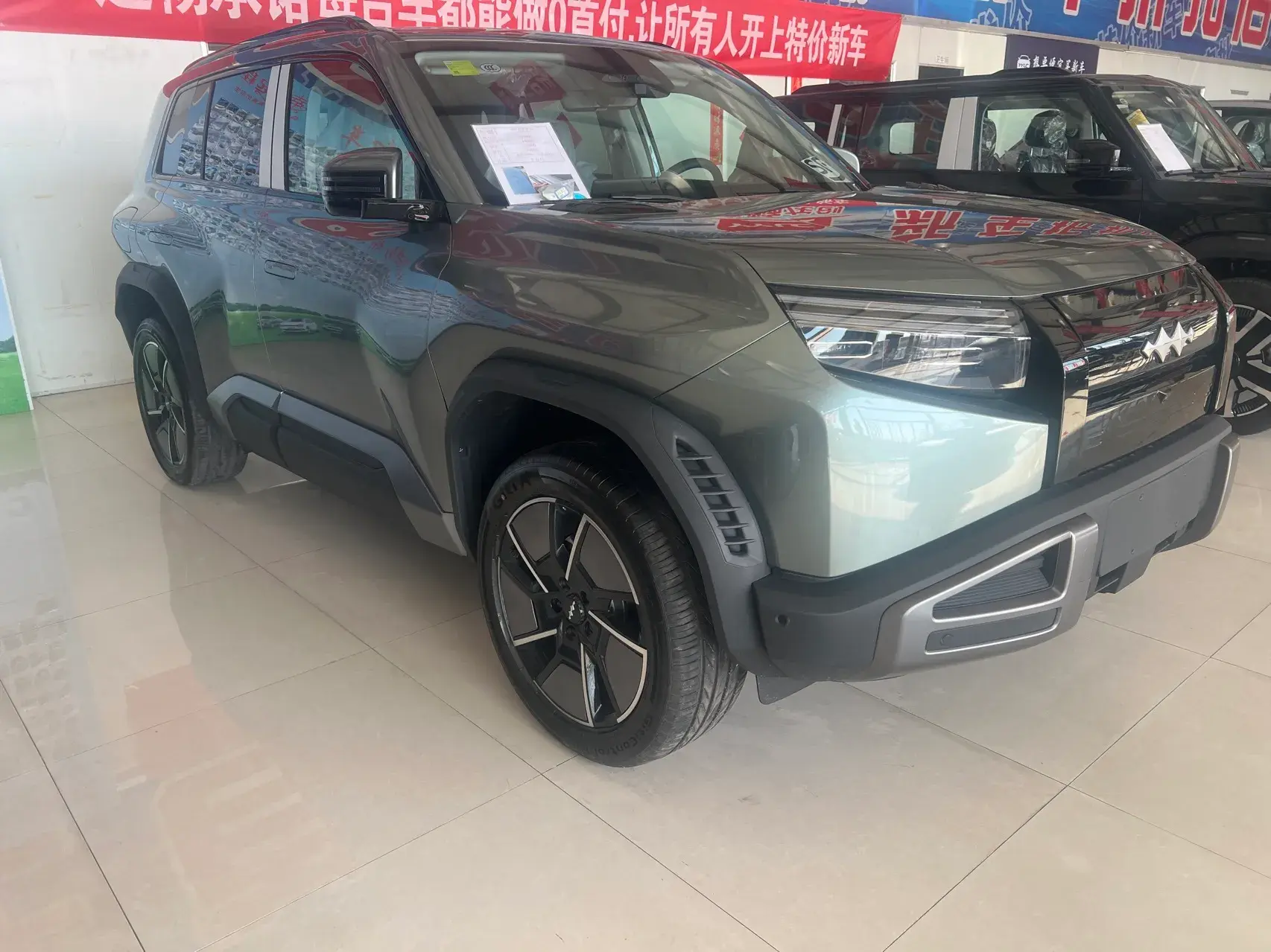 2025 FANGCHENGBAO TAI thumbnail 2