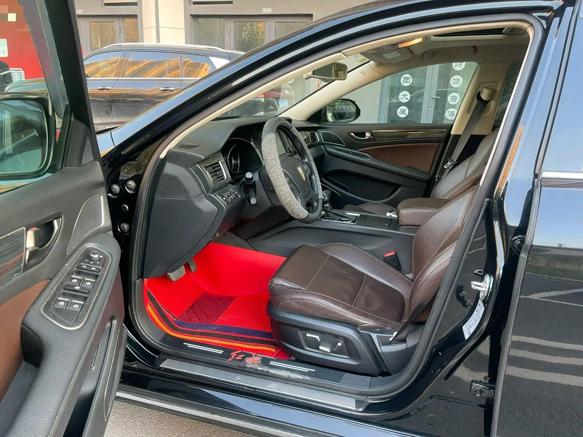 2019 HONGQI H7 thumbnail 4