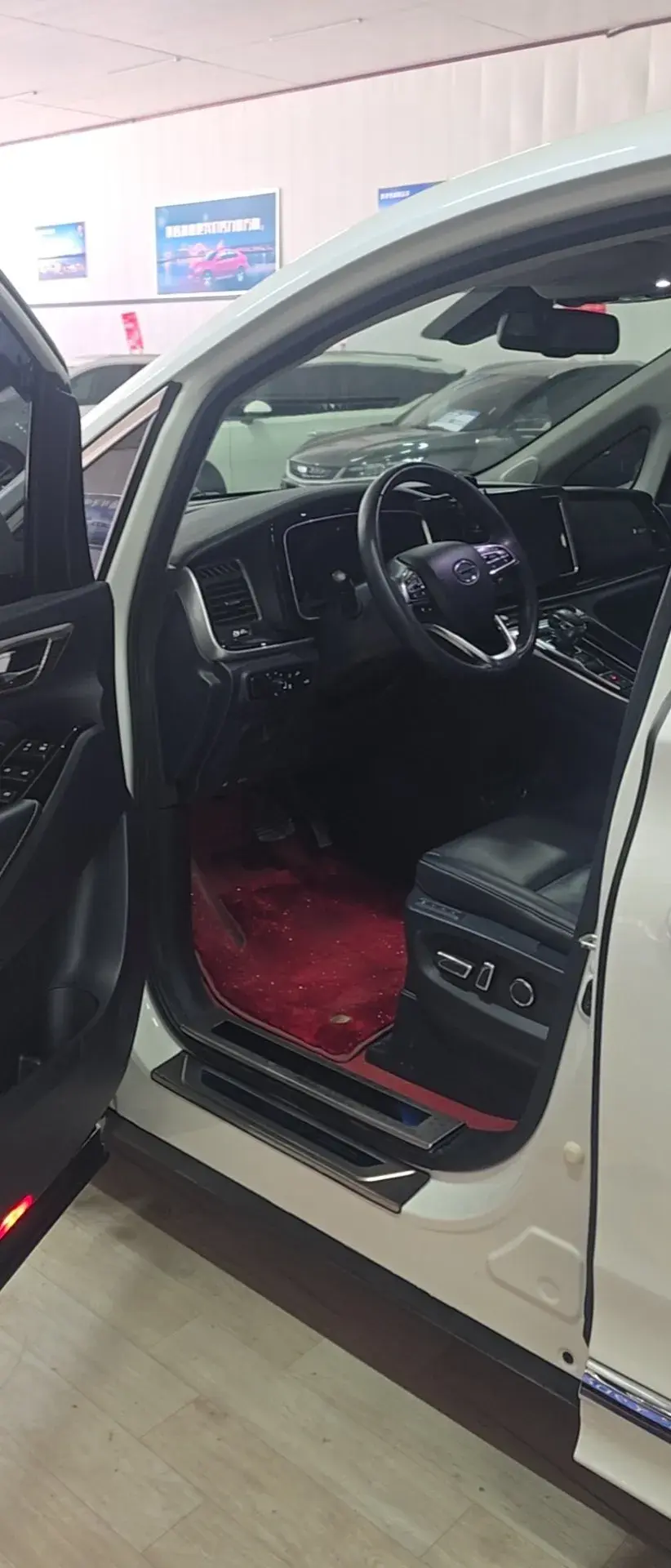 2021 GAC TRUMPCHI thumbnail 4