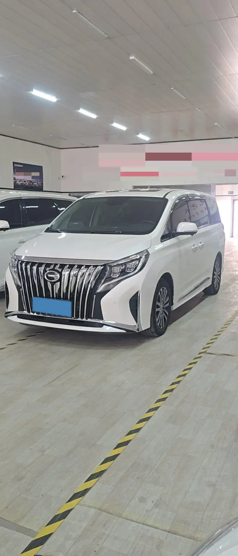 2021 GAC TRUMPCHI view 1