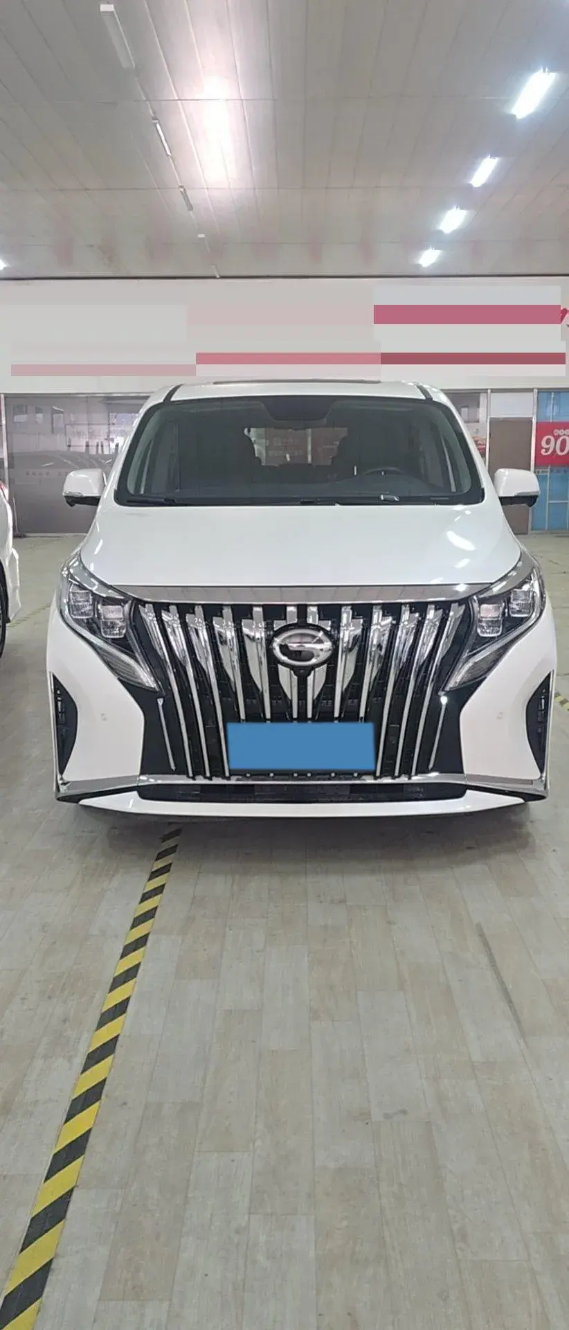 2021 GAC TRUMPCHI thumbnail 2