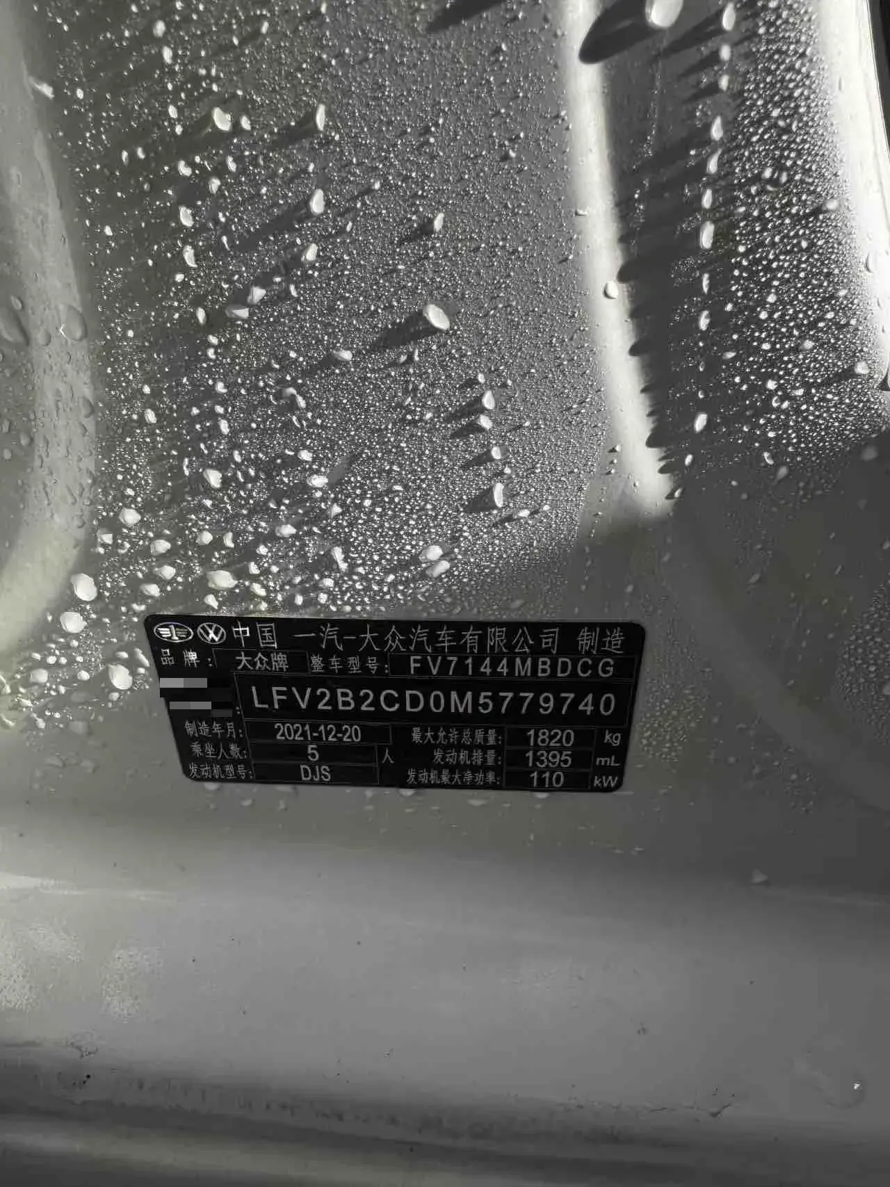 2021 VOLKSWAGEN GOLF thumbnail 2