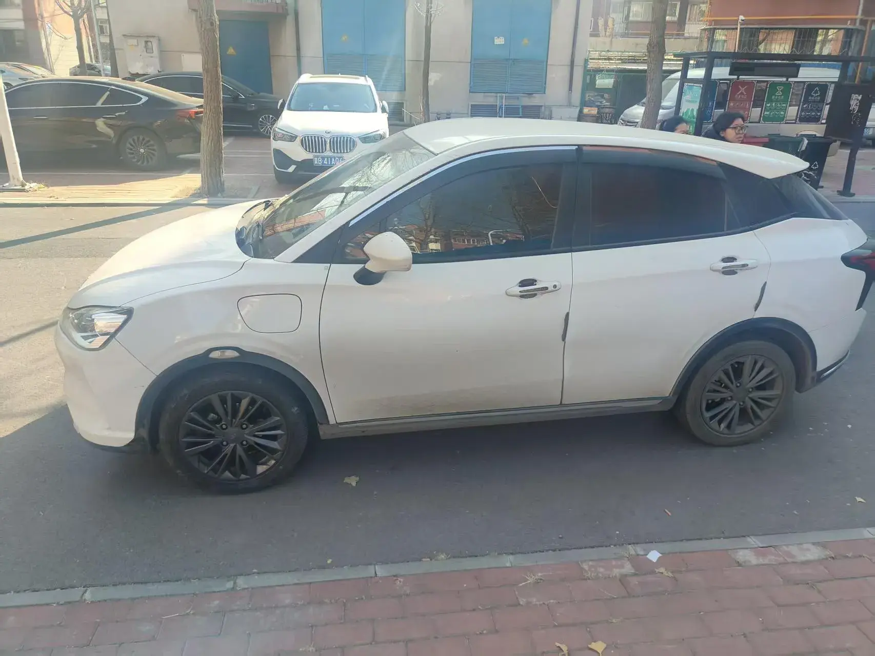 2022 NETA U thumbnail 3