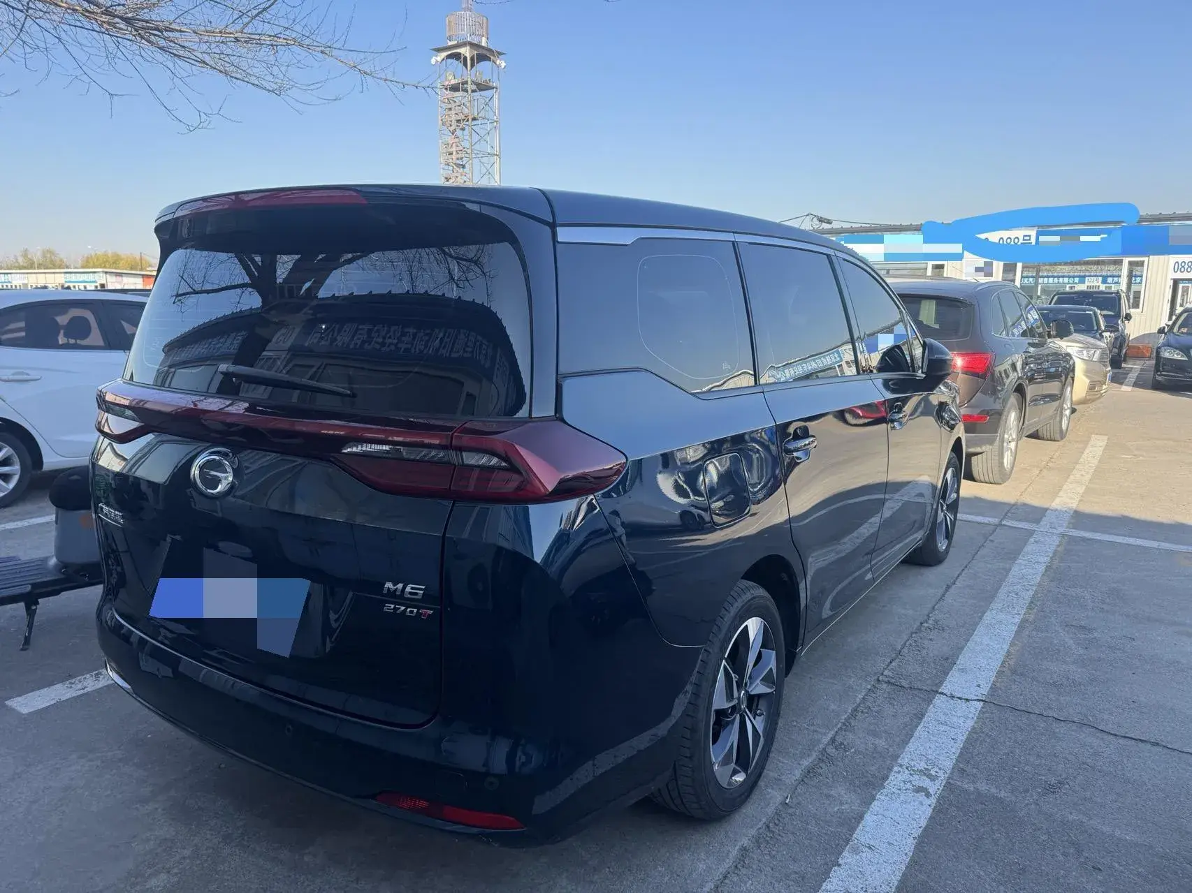 2021 GAC TRUMPCHI thumbnail 3