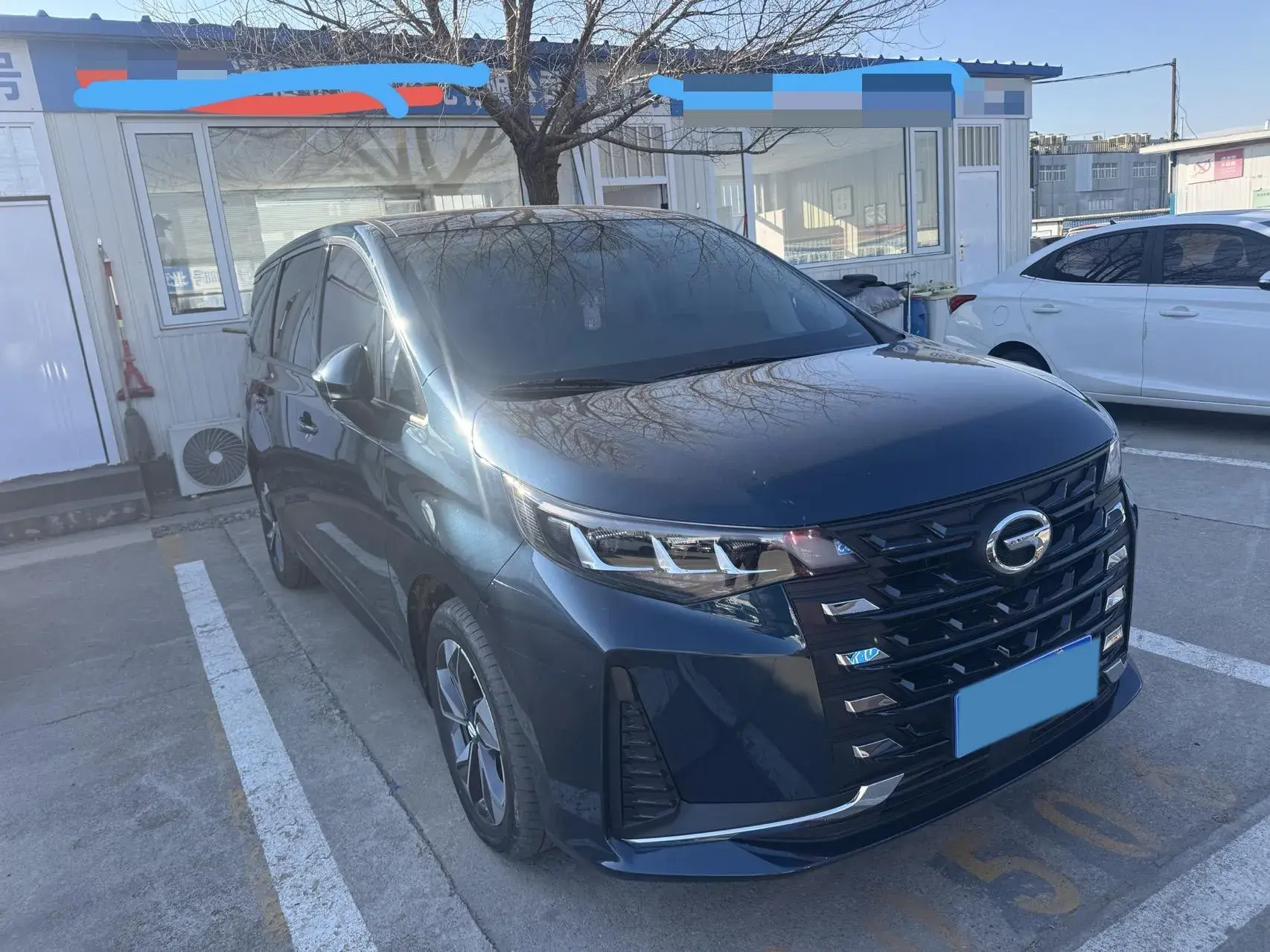 2021 GAC TRUMPCHI thumbnail 2