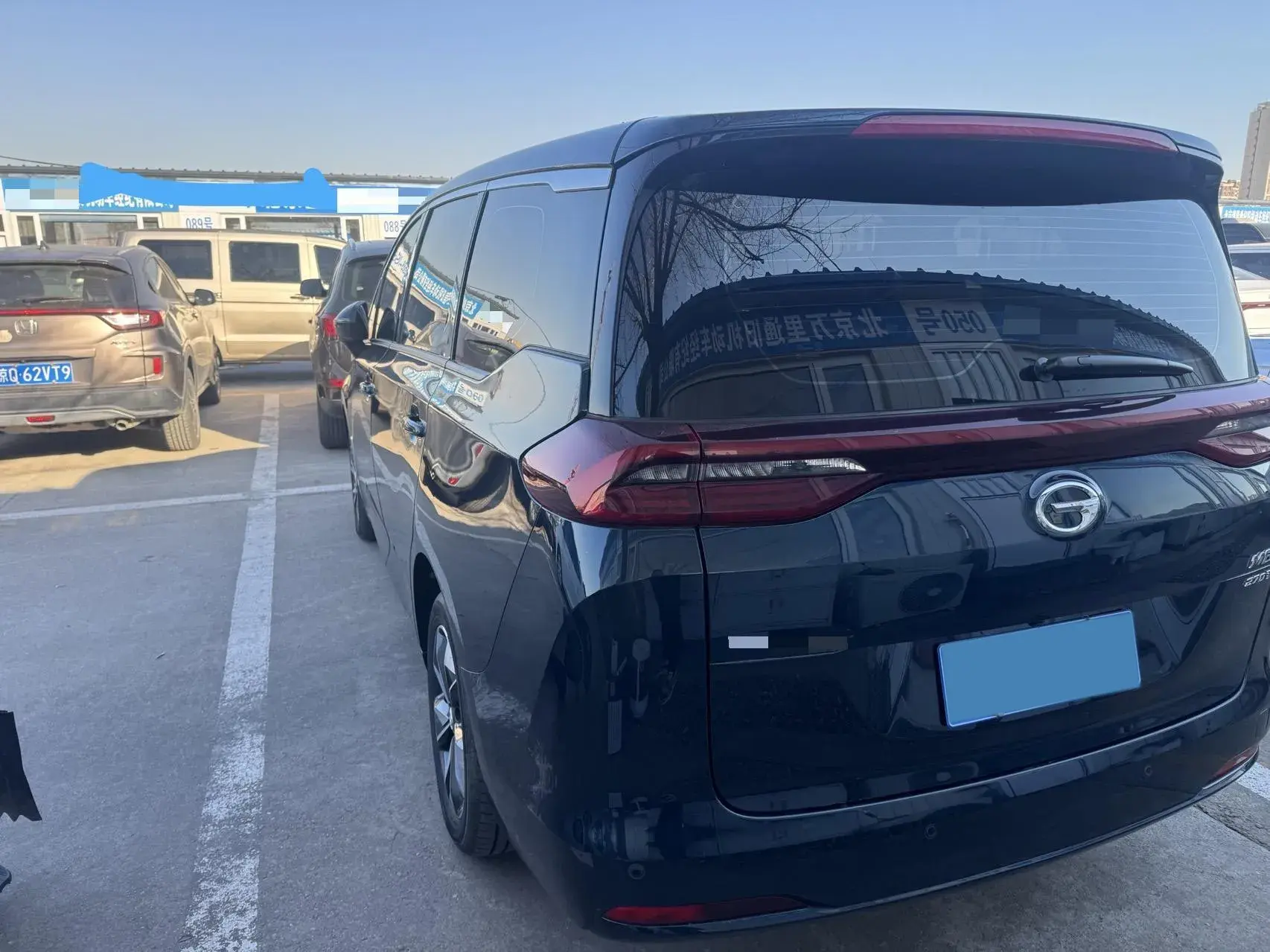 2021 GAC TRUMPCHI thumbnail 4