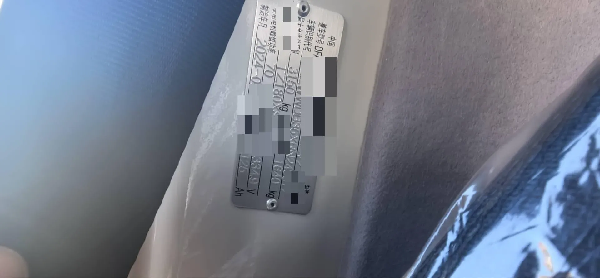 2024 Dongfeng YuFengEM27 BEV 50.23KWH,autocango,china used car exporter,china ev exporter,chinese used car exporter,chinese used ev exporter