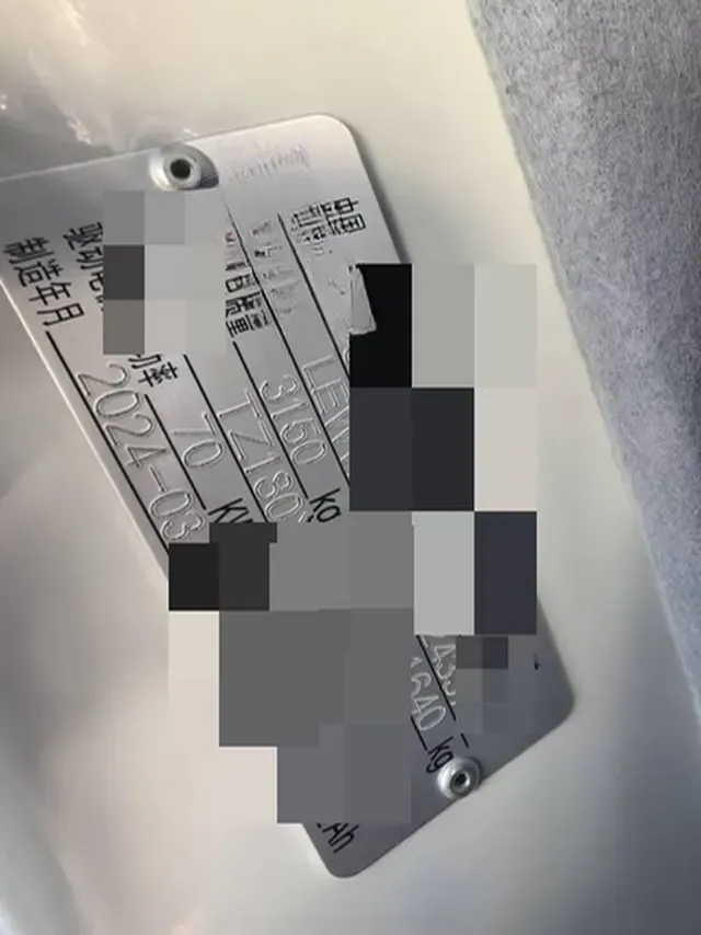 2023 Foton Elf E7 BEV 95HP BEV 41.86KWH,autocango,china used car exporter,china ev exporter,chinese used car exporter,chinese used ev exporter