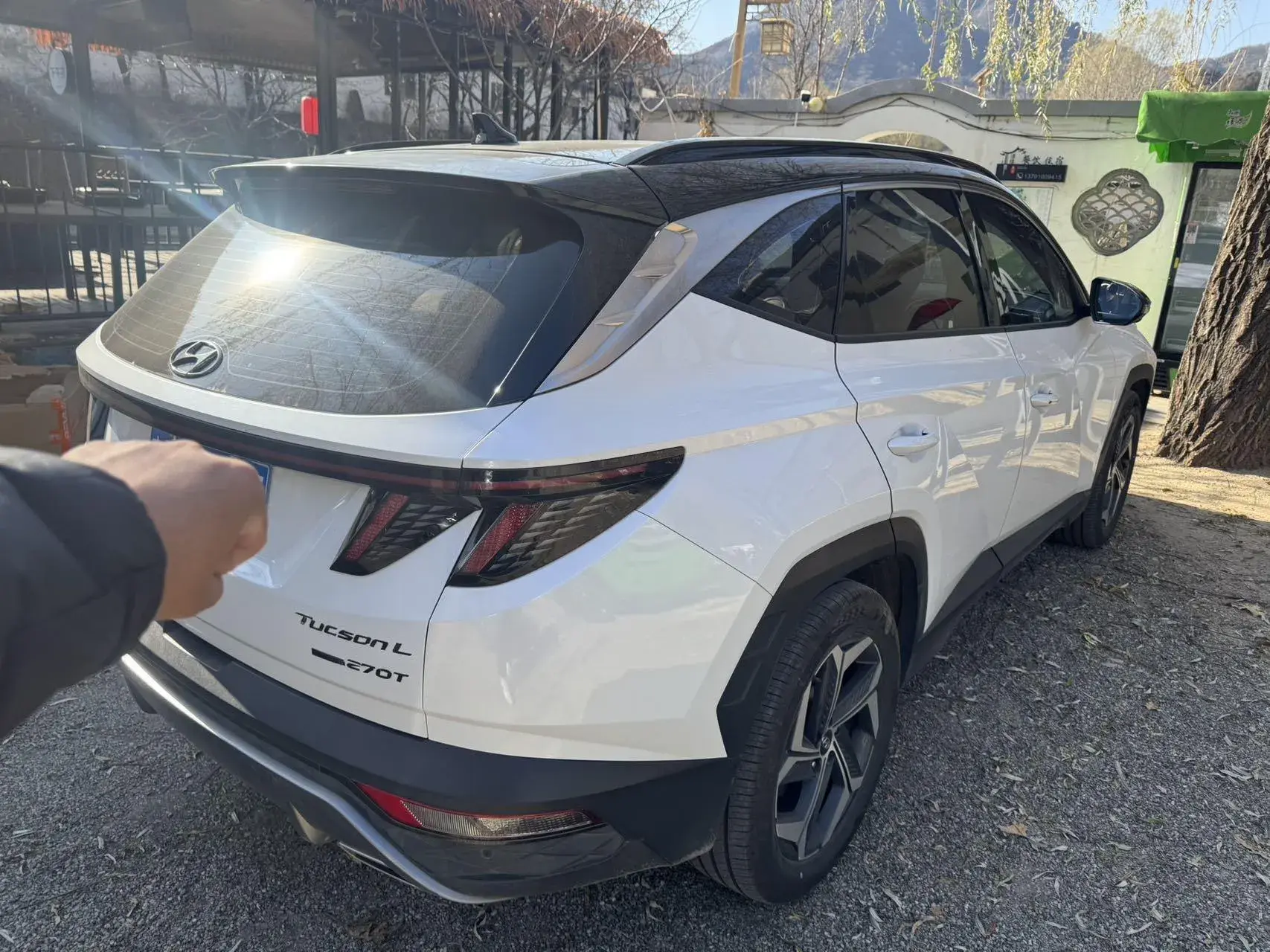 2021 HYUNDAI TUCSON thumbnail 3