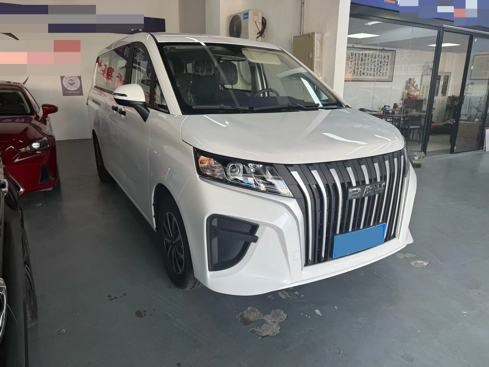 2023 BAW RUISHENG thumbnail 3