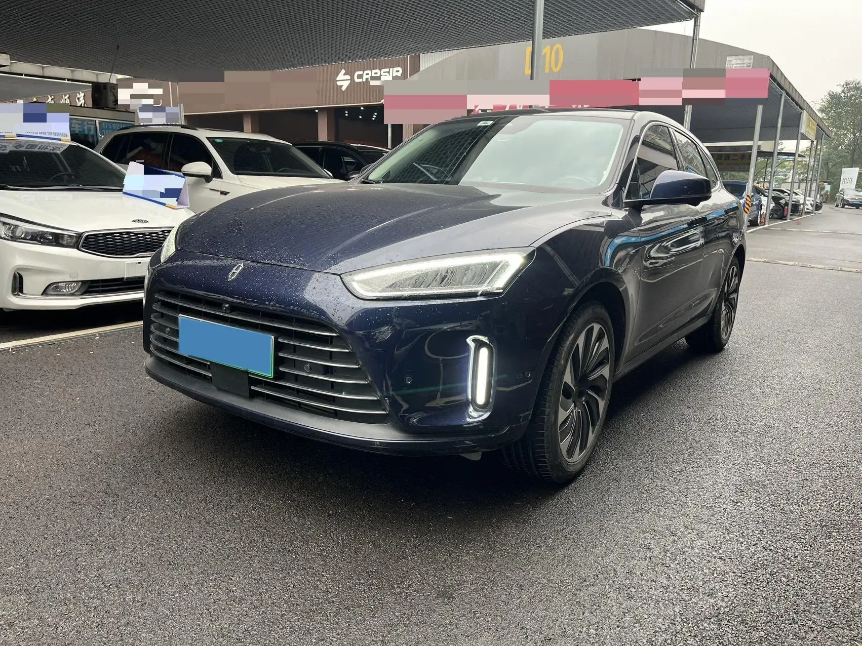 2022 AITO AITO view 1