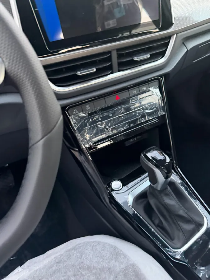 2026 Volkswagen T-Roc 1.5T 160HP L4 7DCT,autocango,china used car exporter,china ev exporter,chinese used car exporter,chinese used ev exporter