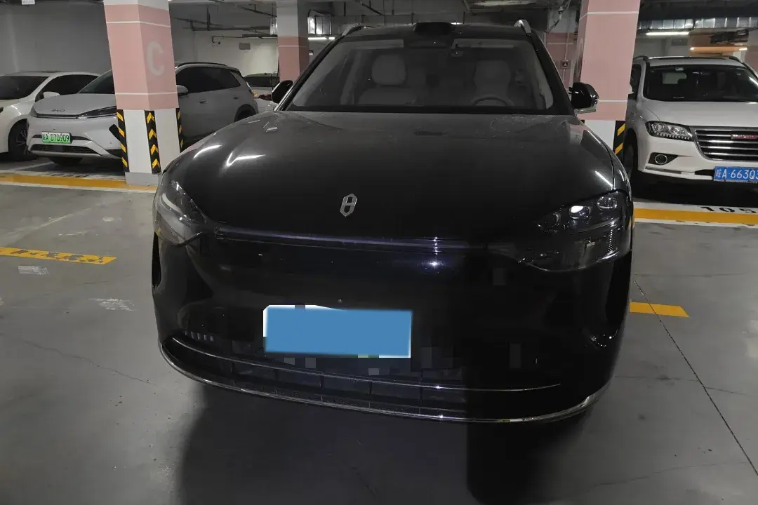 2024 HIMA AITO thumbnail 2