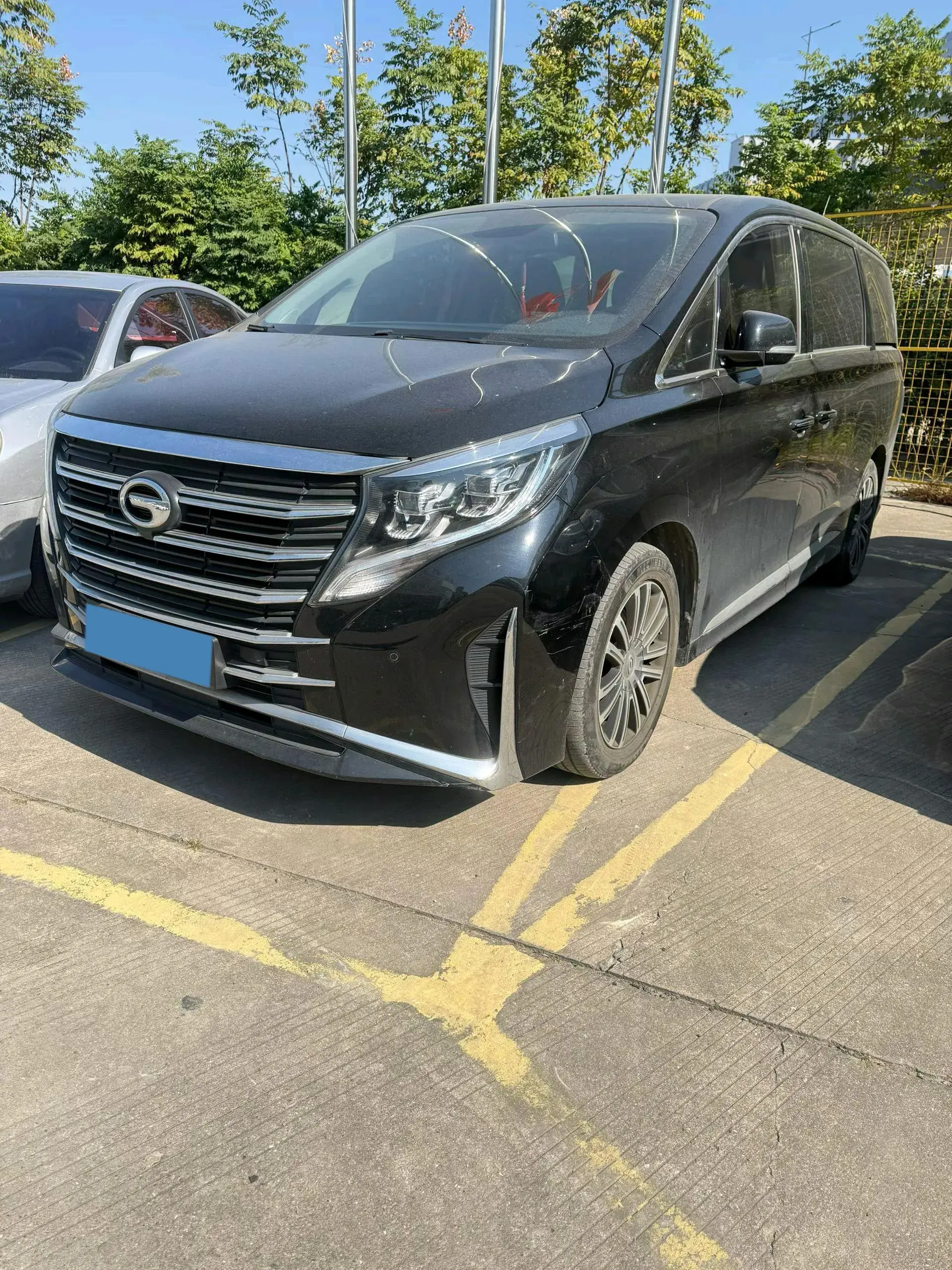 2021 GAC TRUMPCHI view 1