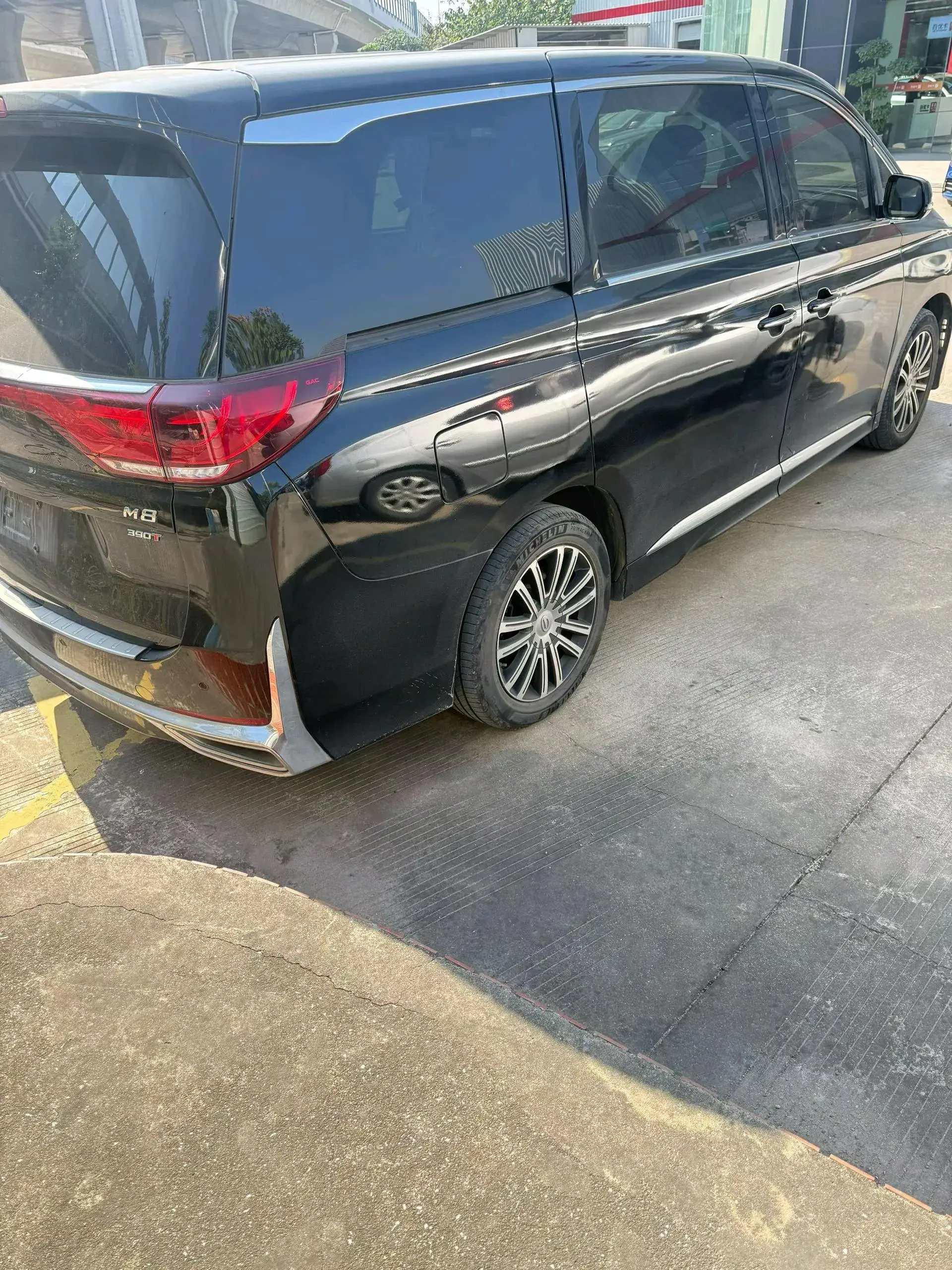 2021 GAC TRUMPCHI thumbnail 4