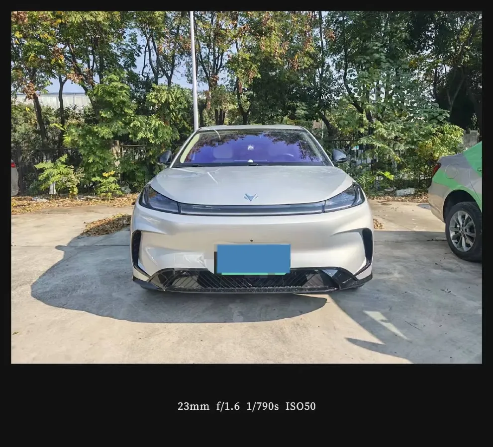 2025 ARCFOX T1 BEV,autocango,china used car exporter,china ev exporter,chinese used car exporter,chinese used ev exporter