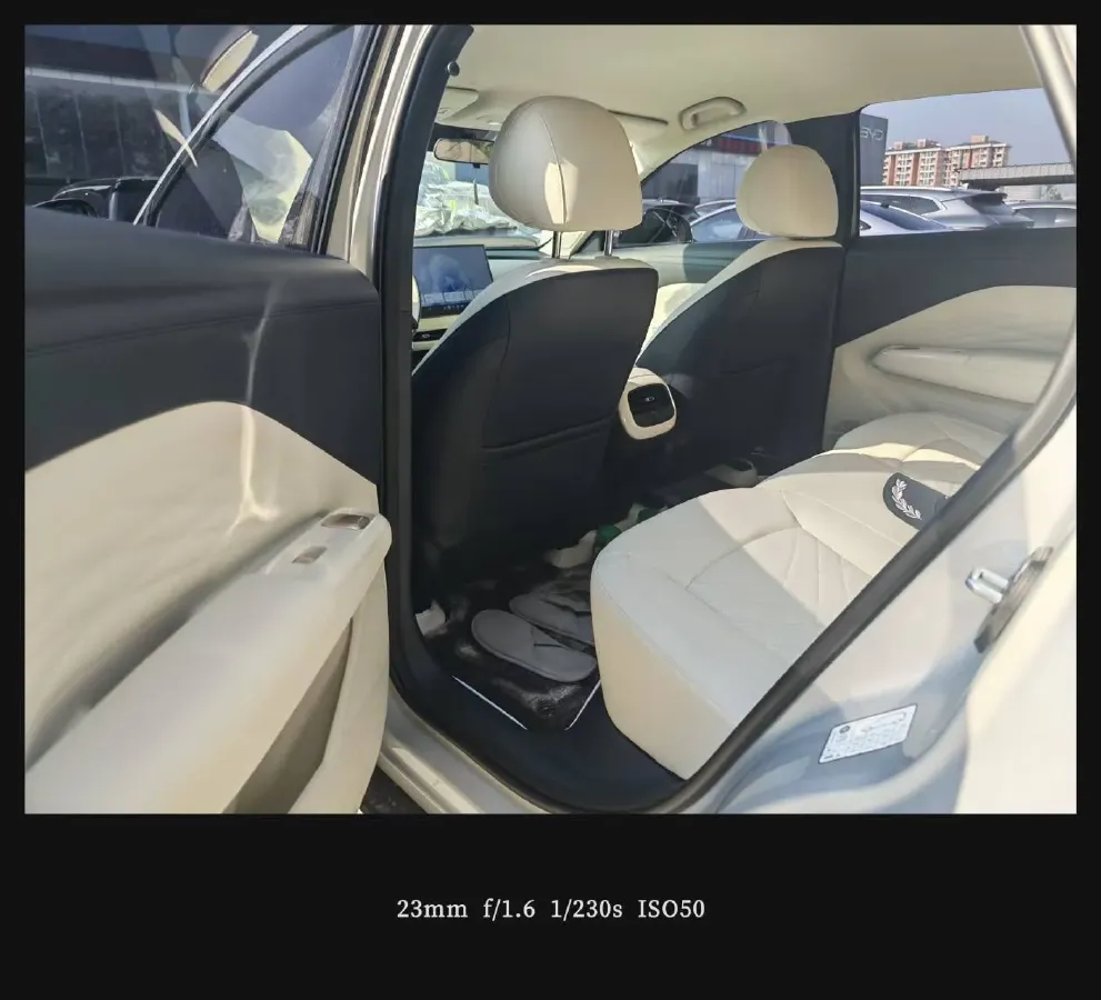 2025 ARCFOX T1 BEV,autocango,china used car exporter,china ev exporter,chinese used car exporter,chinese used ev exporter