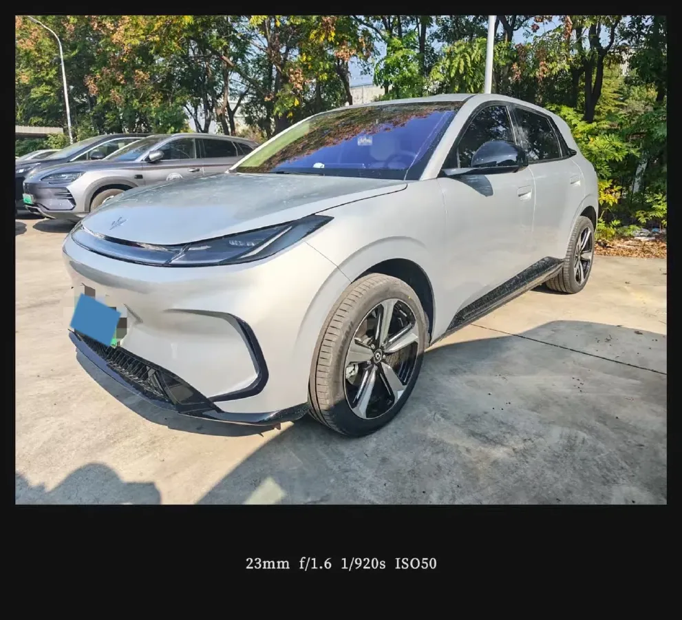 2025 ARCFOX T1 BEV,autocango,china used car exporter,china ev exporter,chinese used car exporter,chinese used ev exporter