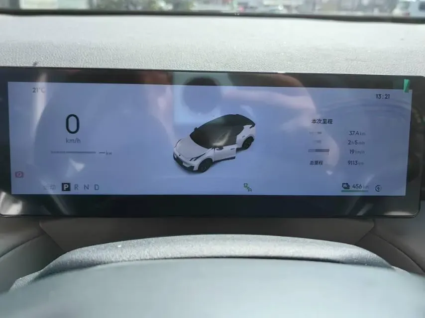 2025 LYNK&CO Z20 BEV 61.47KWH,autocango,china used car exporter,china ev exporter,chinese used car exporter,chinese used ev exporter