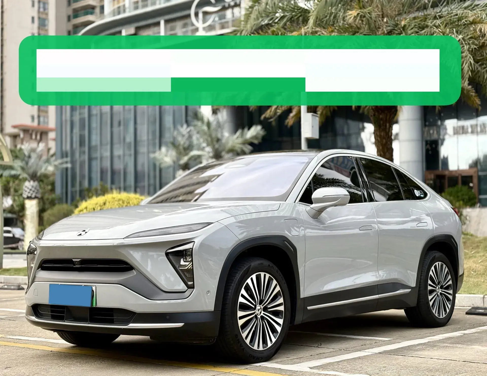 2020 NIO EC6 view 1