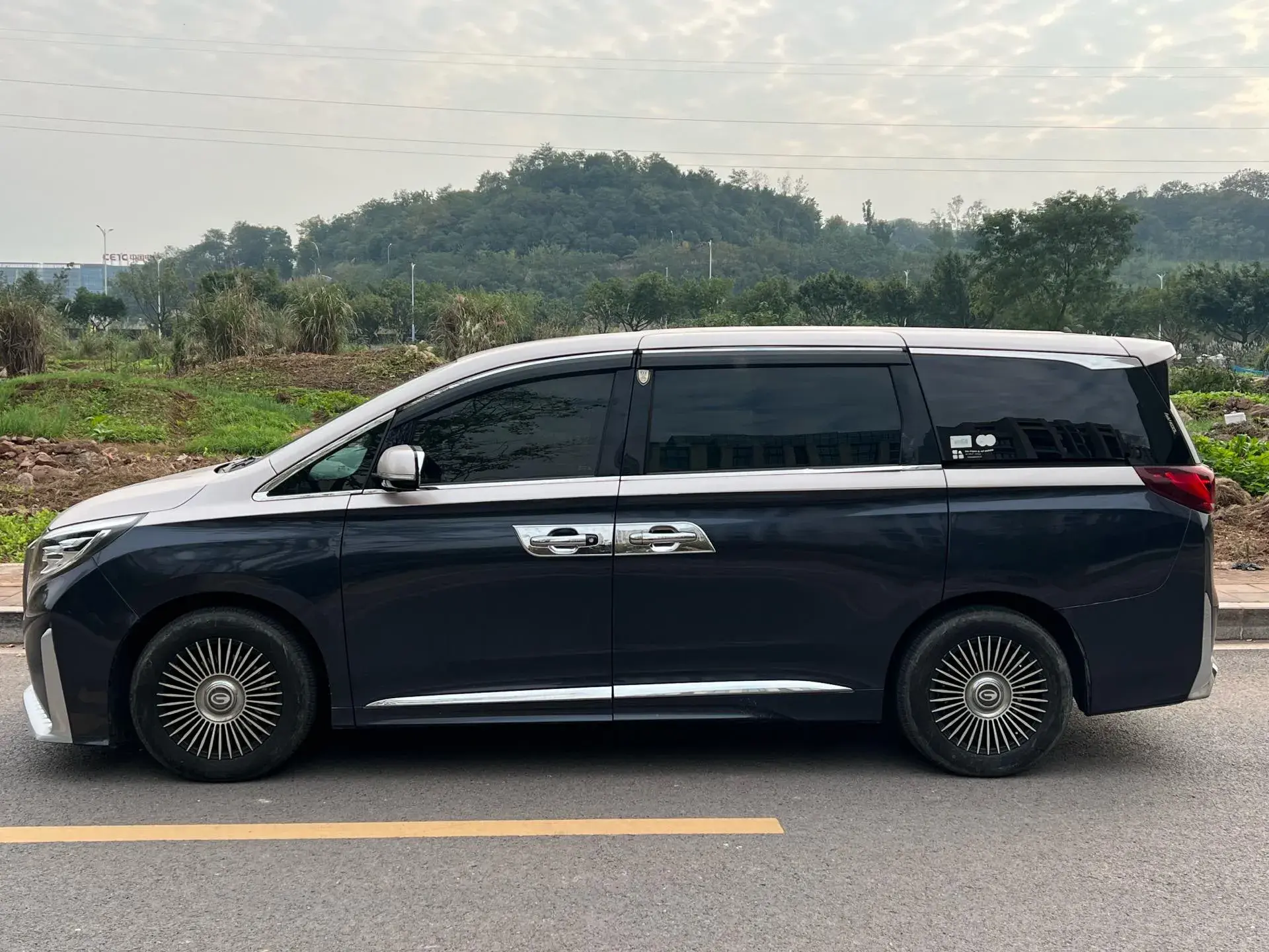 2021 GAC TRUMPCHI thumbnail 3