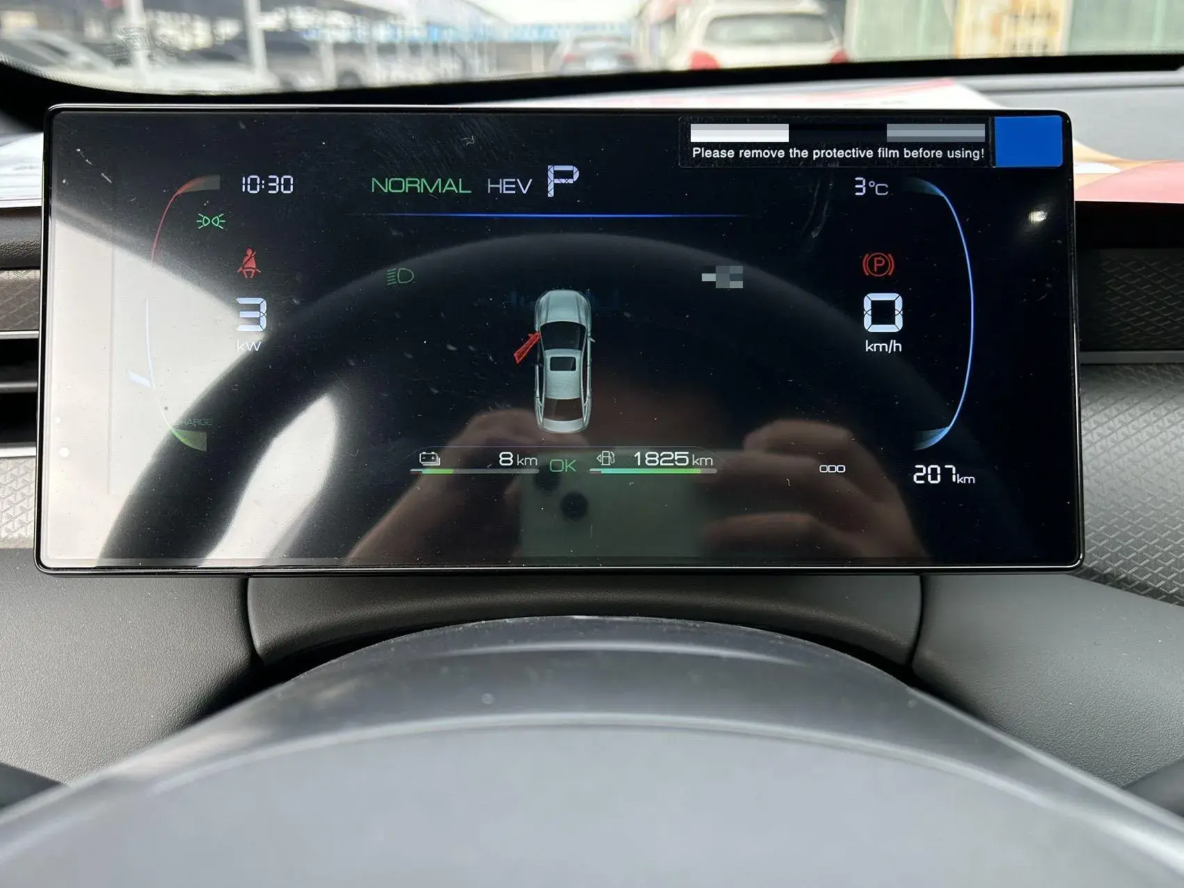 2025 BYD QIN thumbnail 3