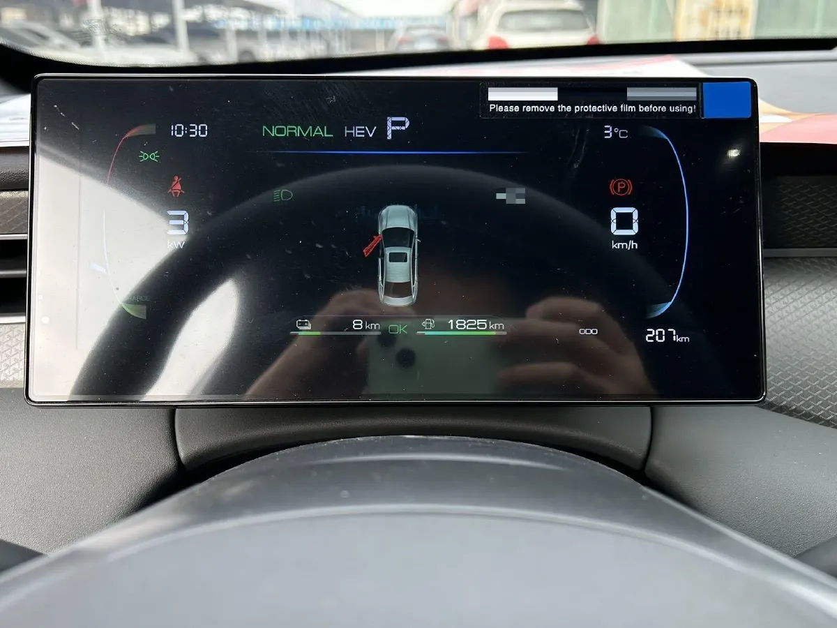 2025 BYD Qin Plus 1.5L 101HP L4 E-CVT PHEV 7.68KWH,autocango,china used car exporter,china ev exporter,chinese used car exporter,chinese used ev exporter