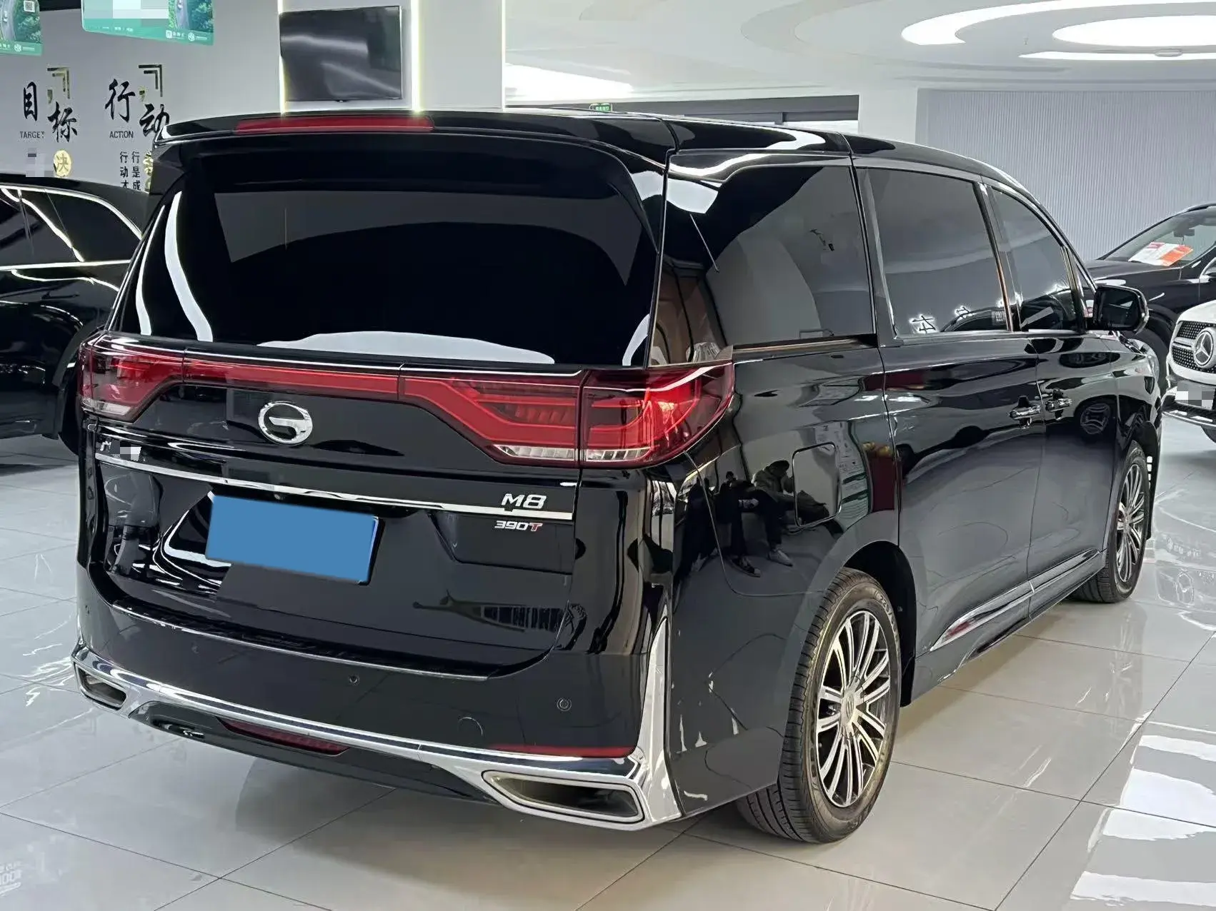 2021 GAC TRUMPCHI thumbnail 4