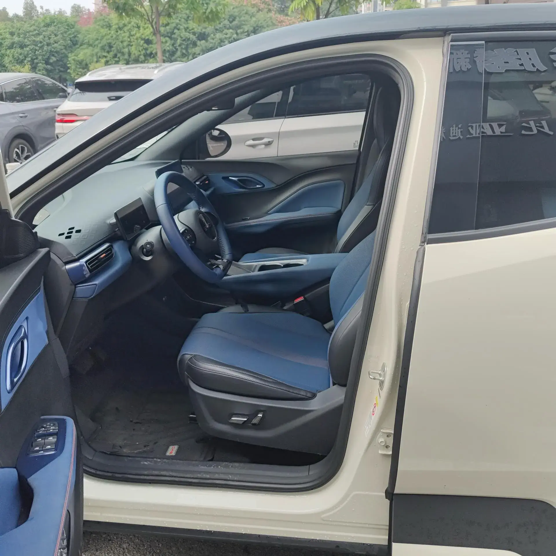 2025 BYD SEAGULL thumbnail 3