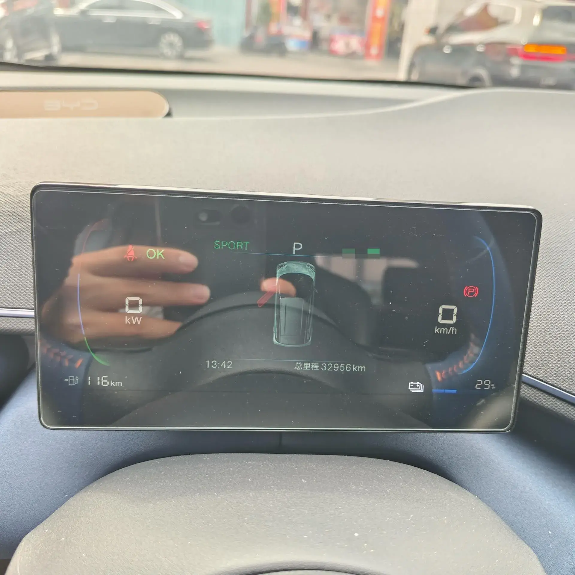 2025 BYD SEAGULL thumbnail 4