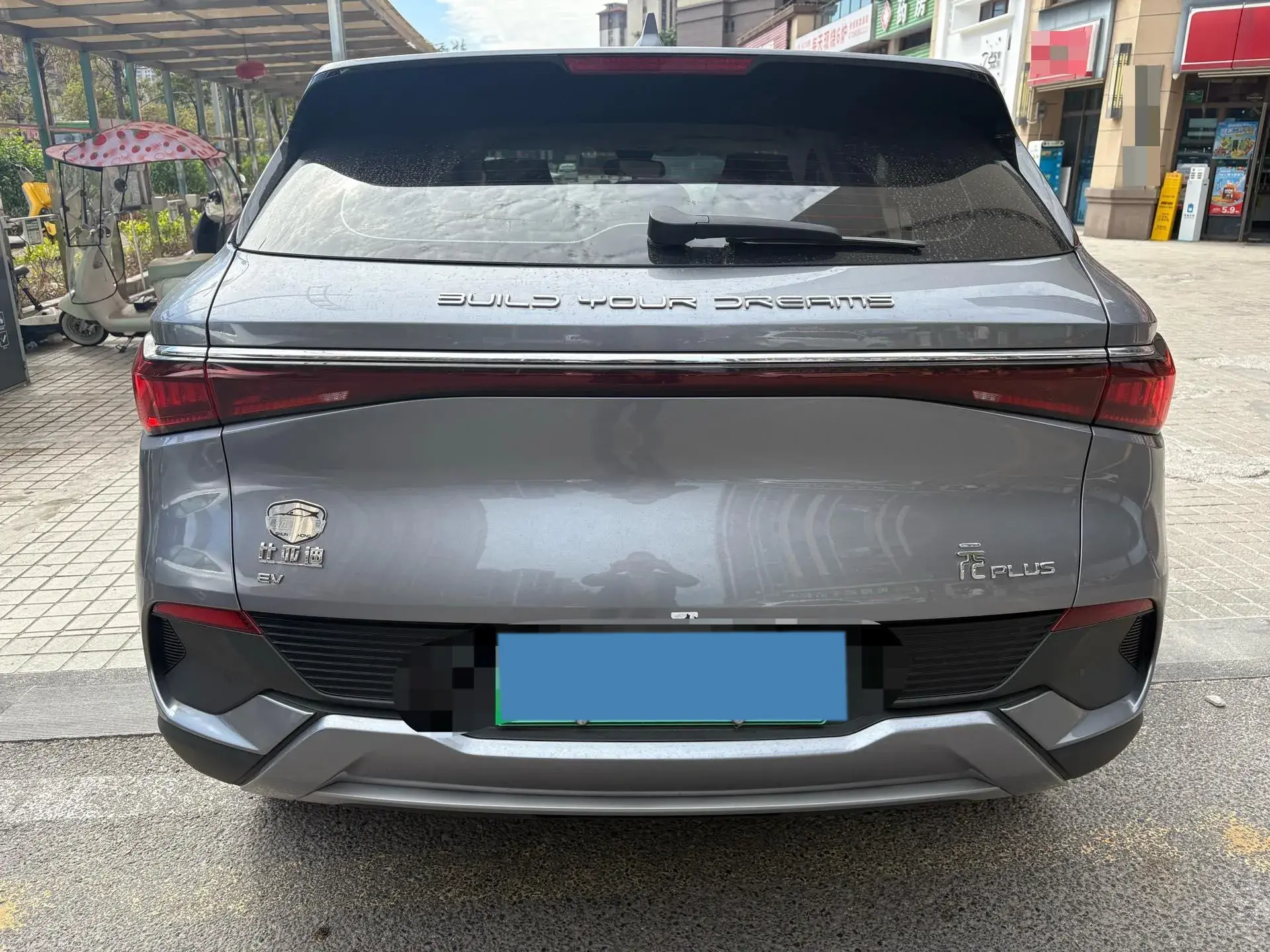 2023 BYD YUAN thumbnail 2