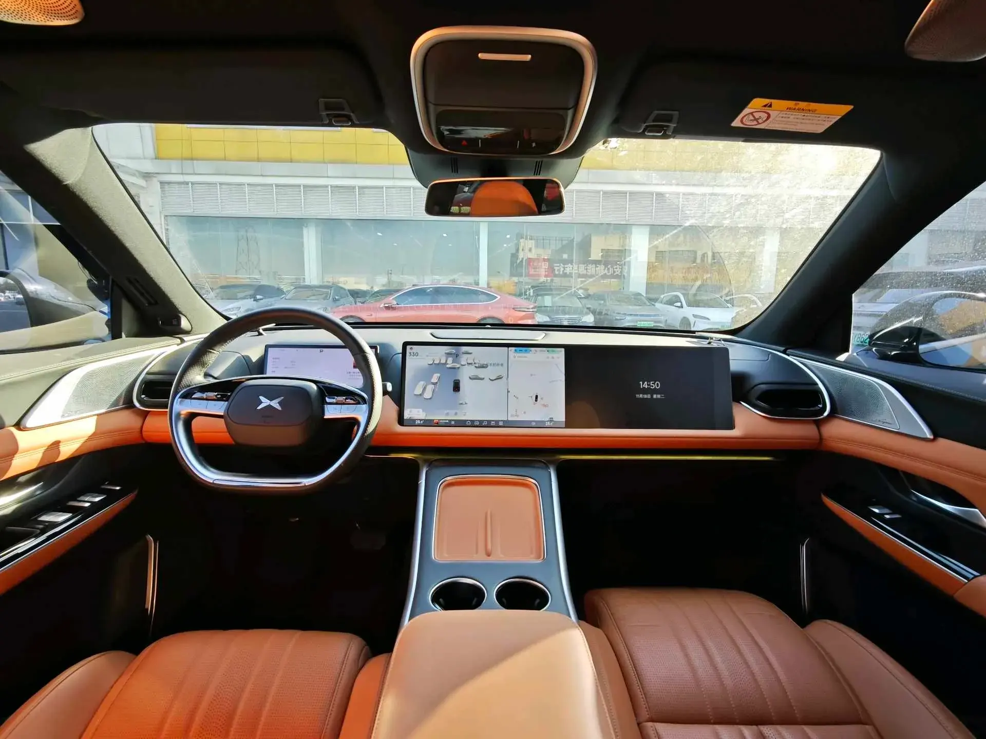 2024 XPENG G9 thumbnail 4