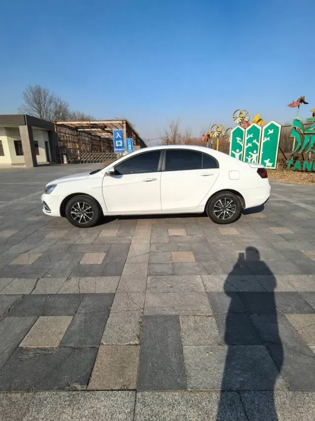 2019 Geely Emgrand 1.5L 109HP L4 5MT,autocango,china used car exporter,china ev exporter,chinese used car exporter,chinese used ev exporter
