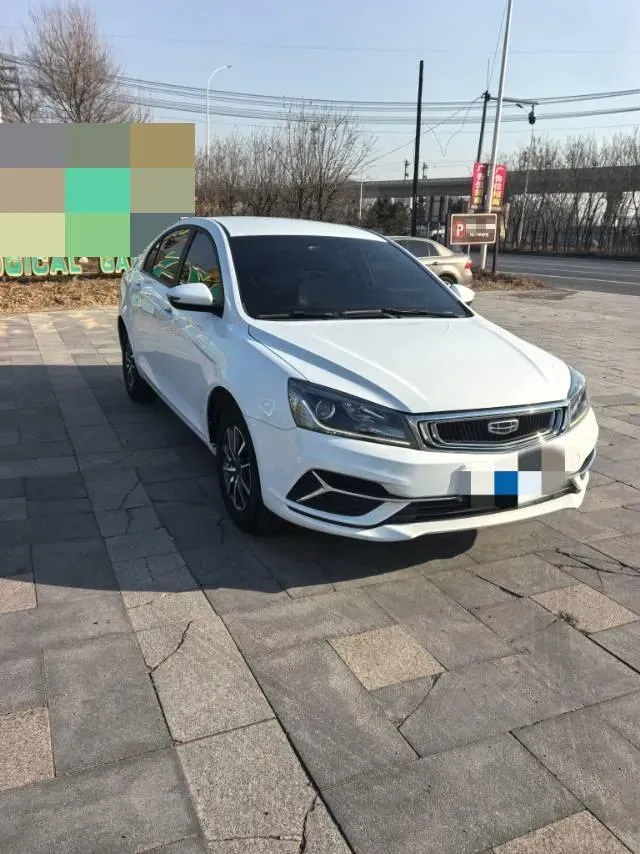 2019 Geely Emgrand 1.5L 109HP L4 5MT,autocango,china used car exporter,china ev exporter,chinese used car exporter,chinese used ev exporter