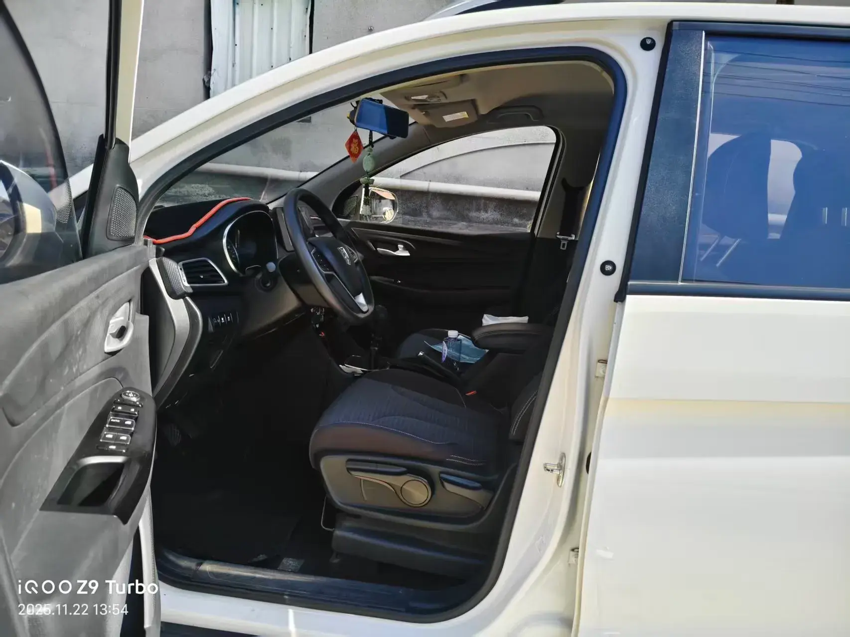 2019 BAOJUN 730 thumbnail 4