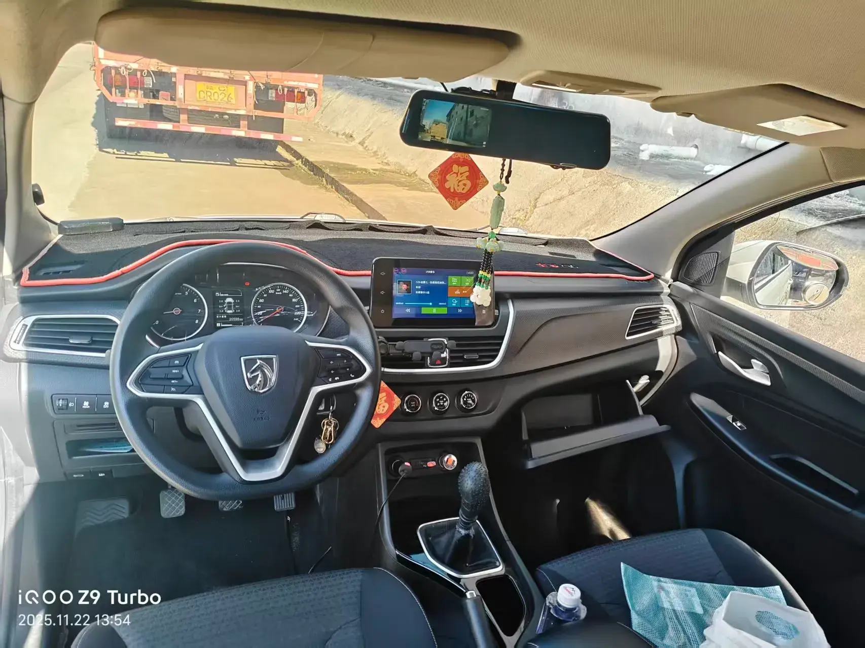 2019 BAOJUN 730 thumbnail 2