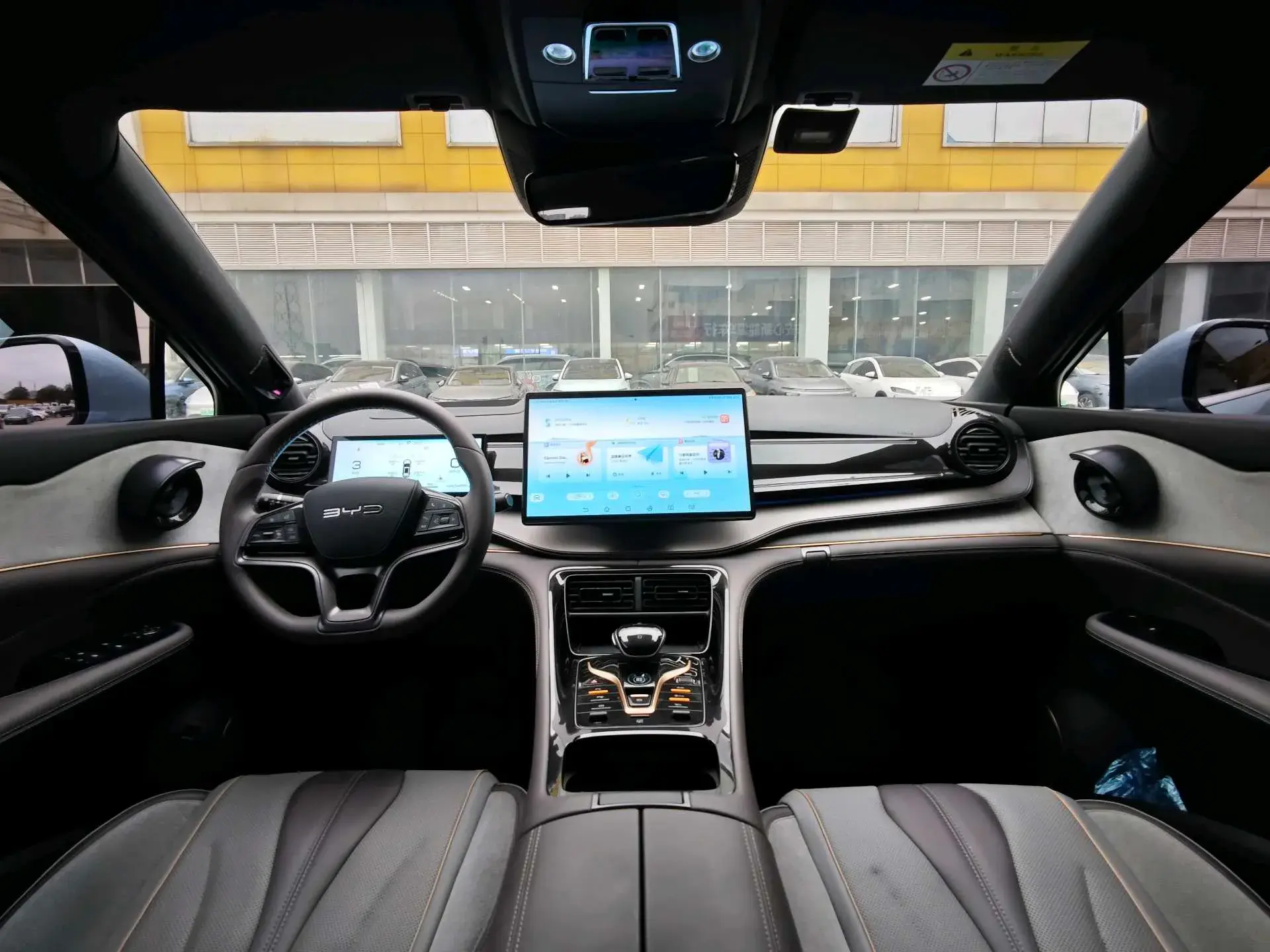 2023 BYD FRIGATE thumbnail 4